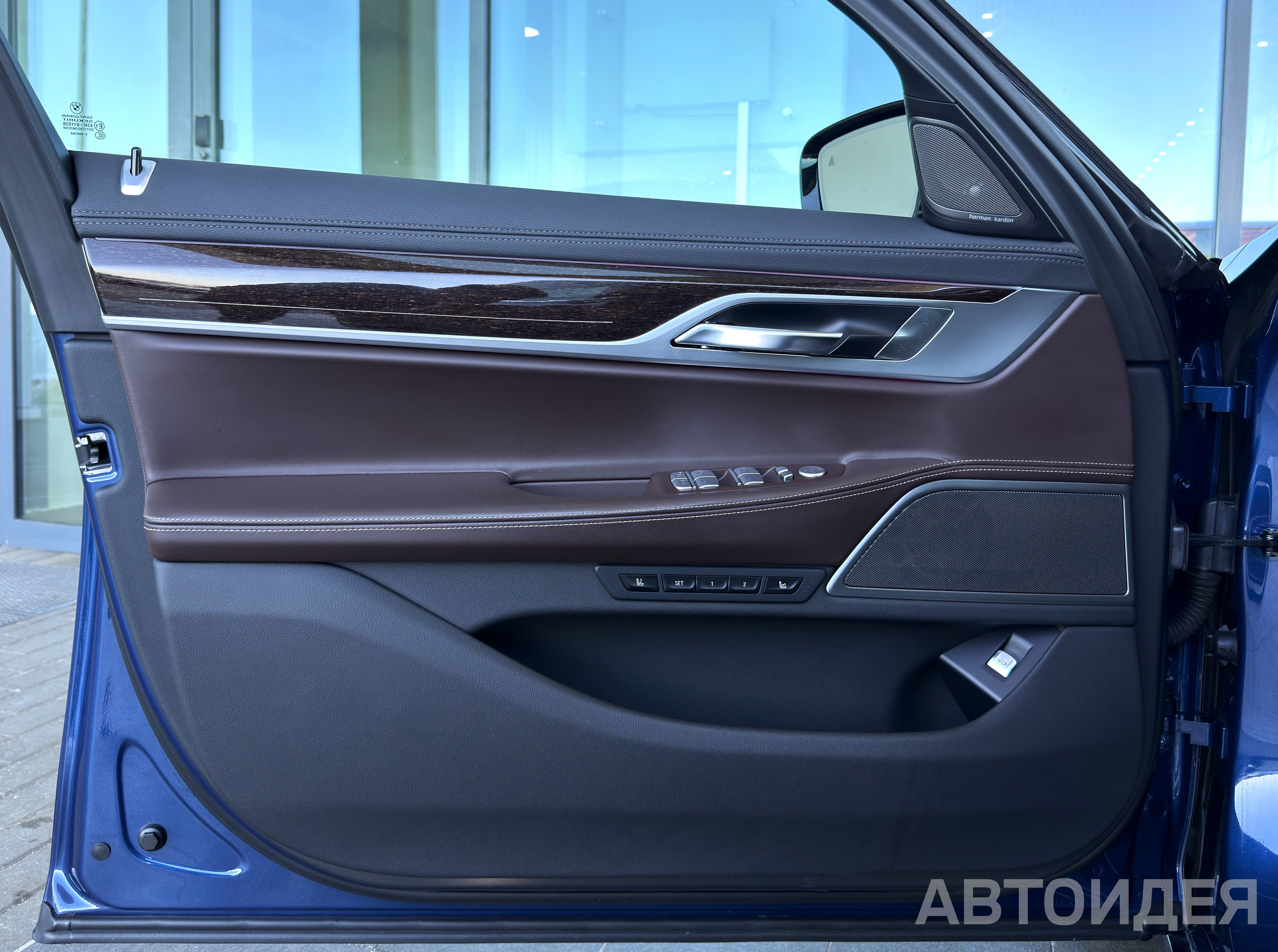 BMW 740Li xDrive Sedanas Синий Фитоник металлик фото 10