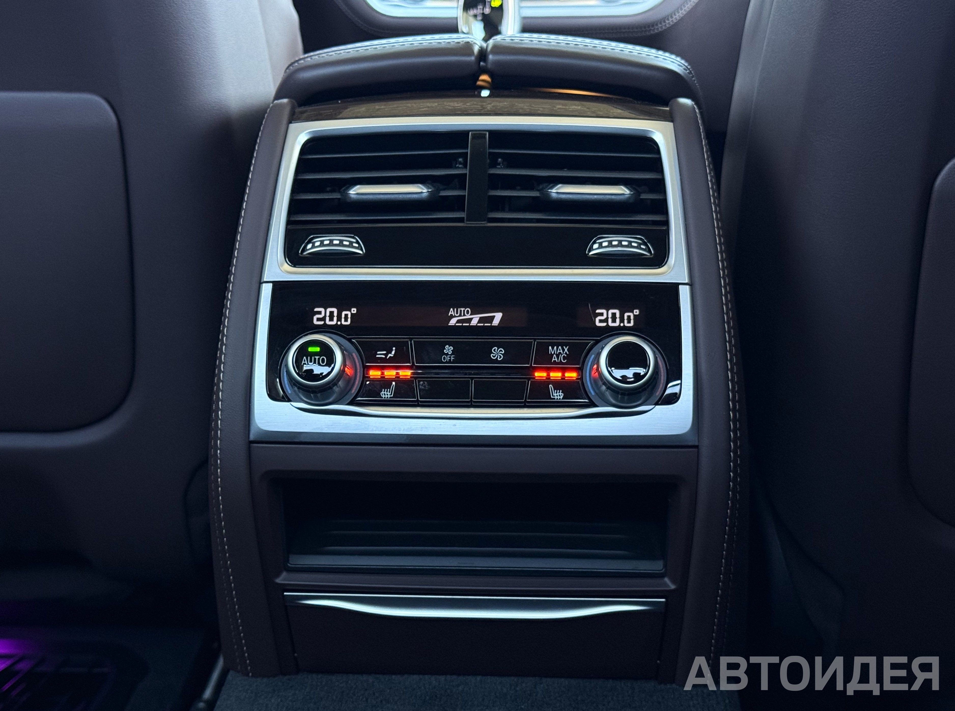 BMW 740Li xDrive Sedanas Синий Фитоник металлик фото 16