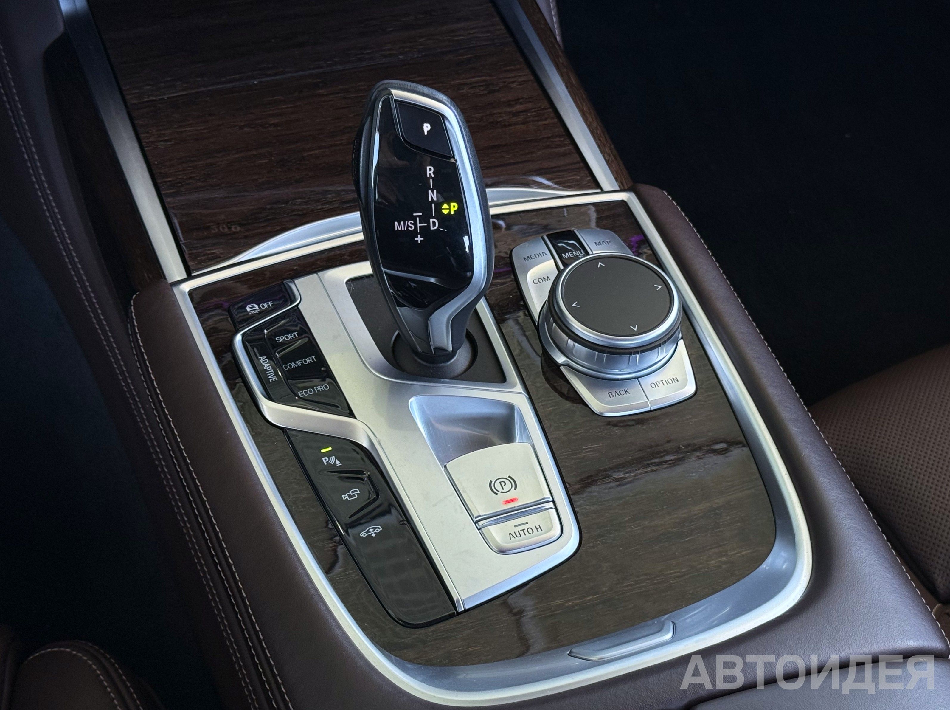 BMW 740Li xDrive Sedanas Синий Фитоник металлик фото 18
