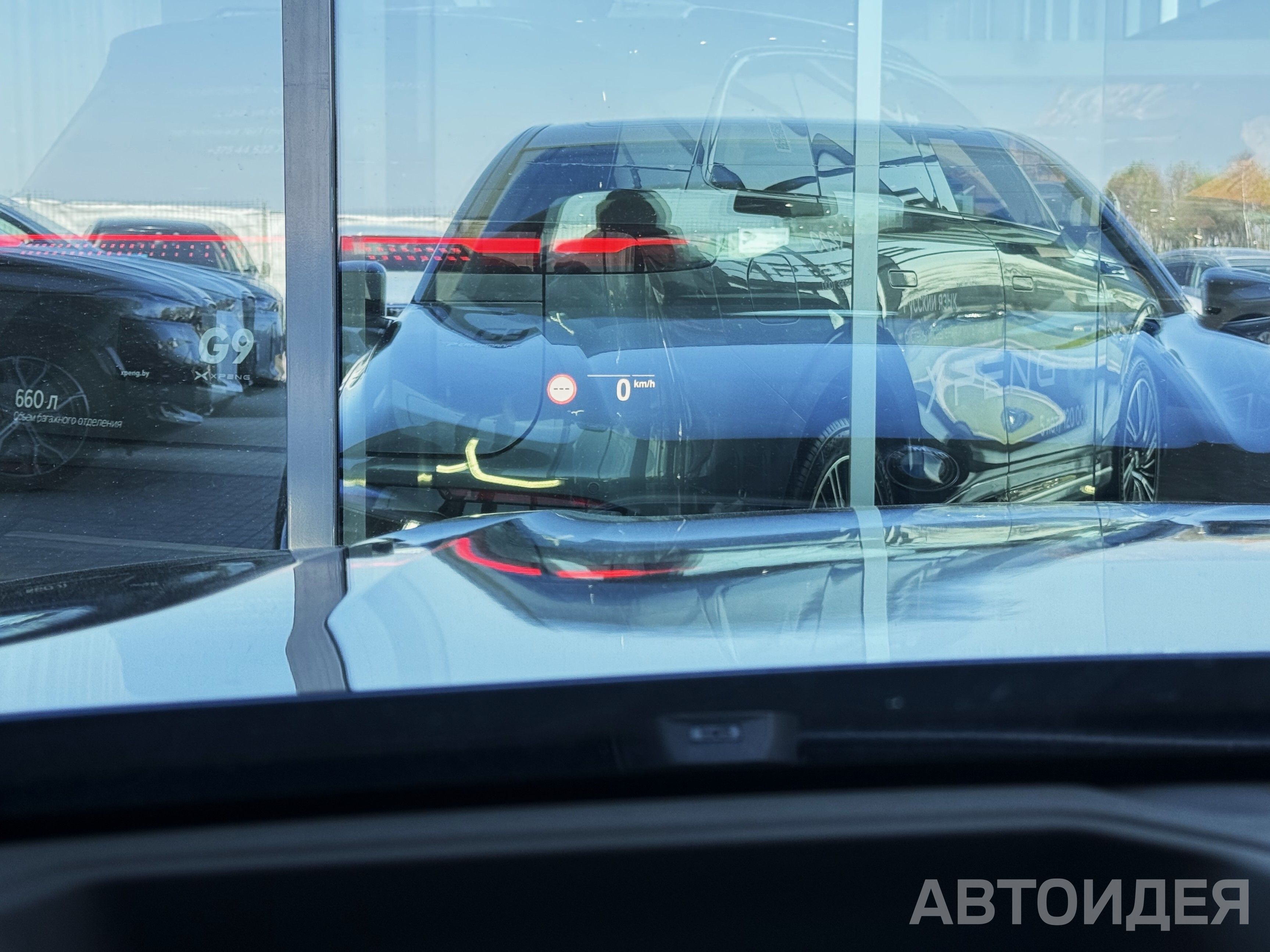 BMW 740Li xDrive Sedanas Синий Фитоник металлик фото 25
