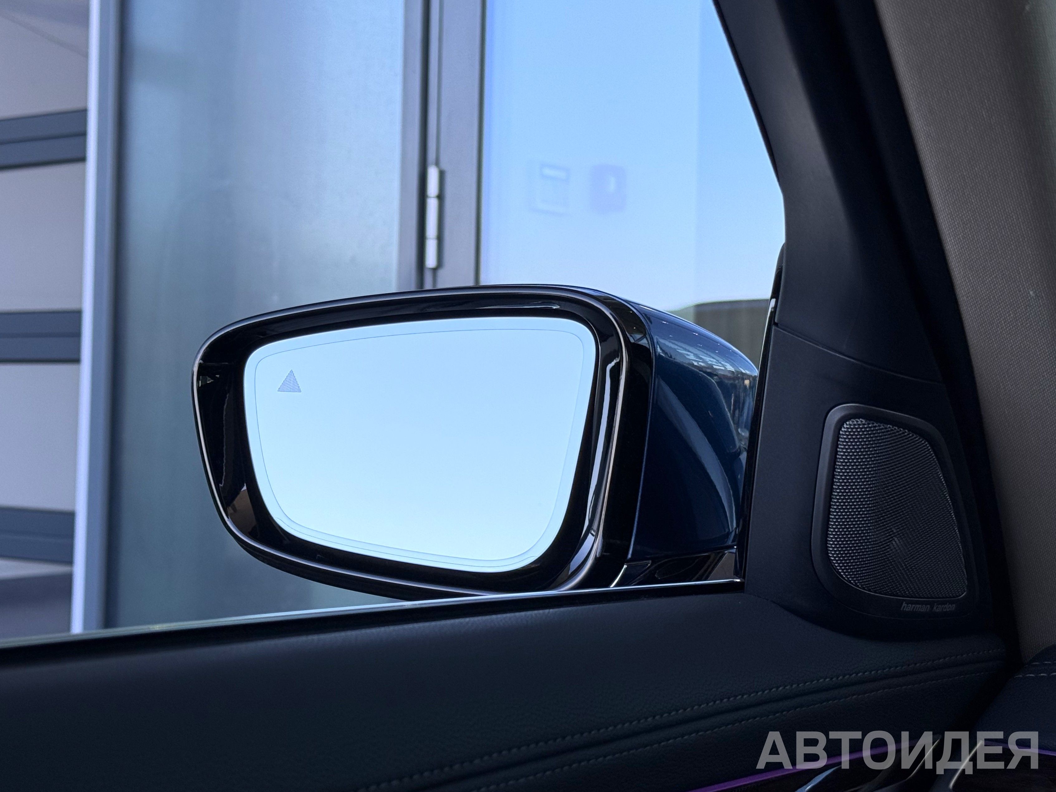 BMW 740Li xDrive Sedanas Синий Фитоник металлик фото 26