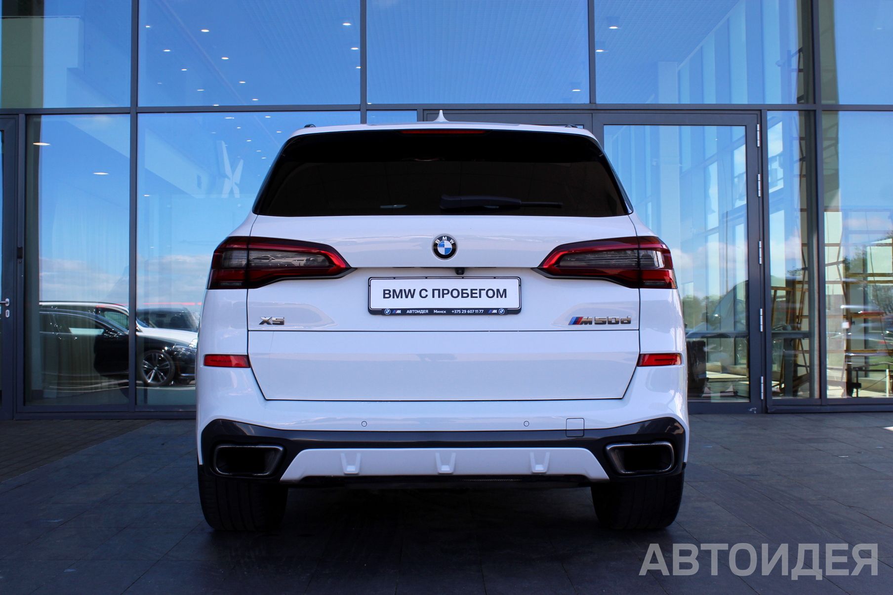 BMW X5 M50d Белоснежный неметаллик фото 5