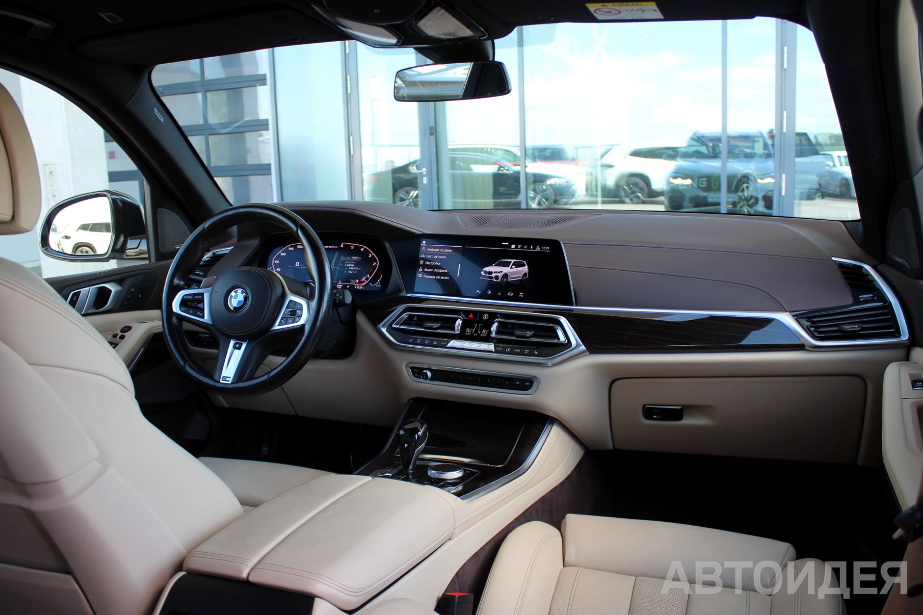 BMW X5 M50d Белоснежный неметаллик фото 7