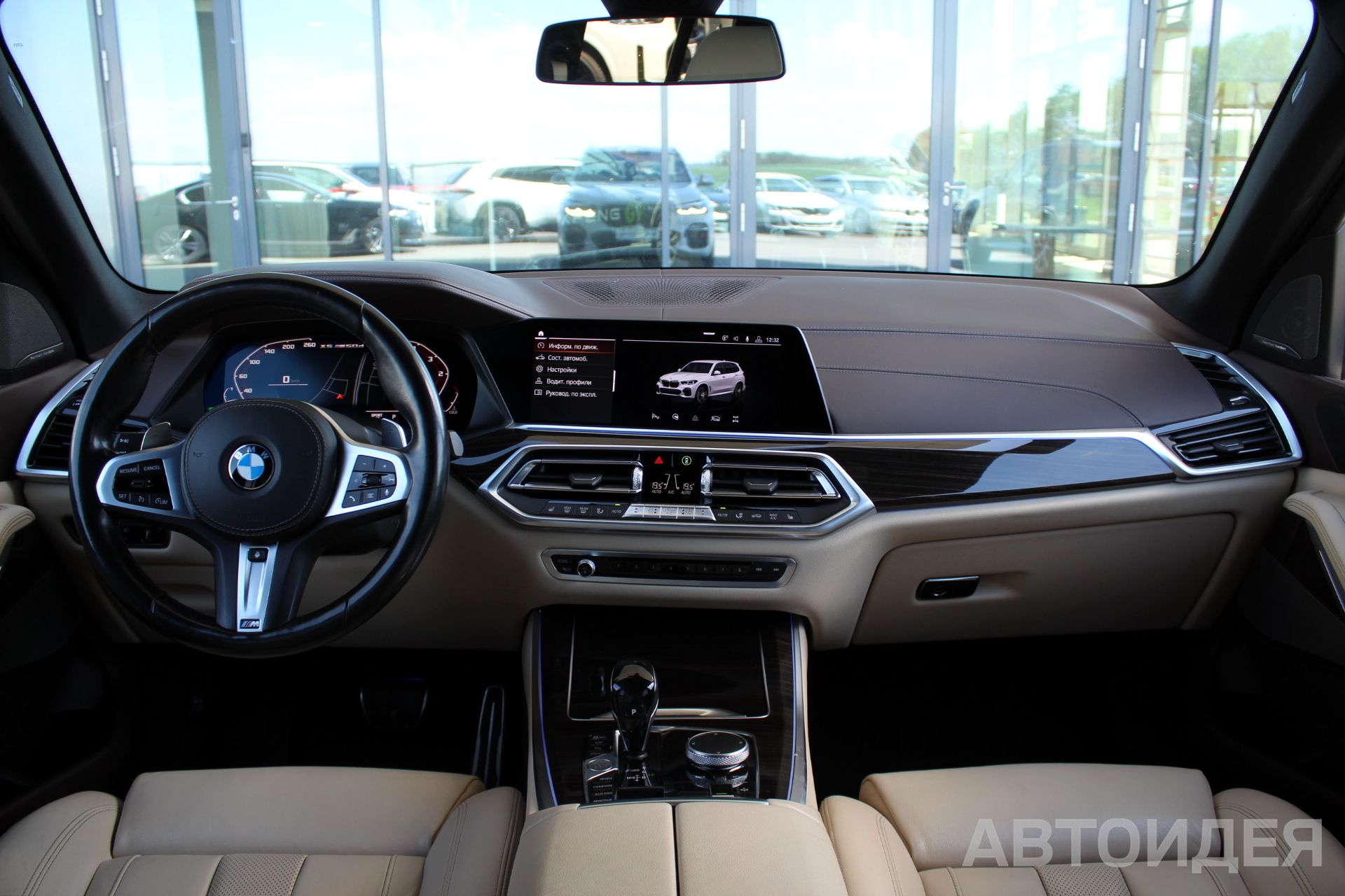 BMW X5 M50d Белоснежный неметаллик фото 8