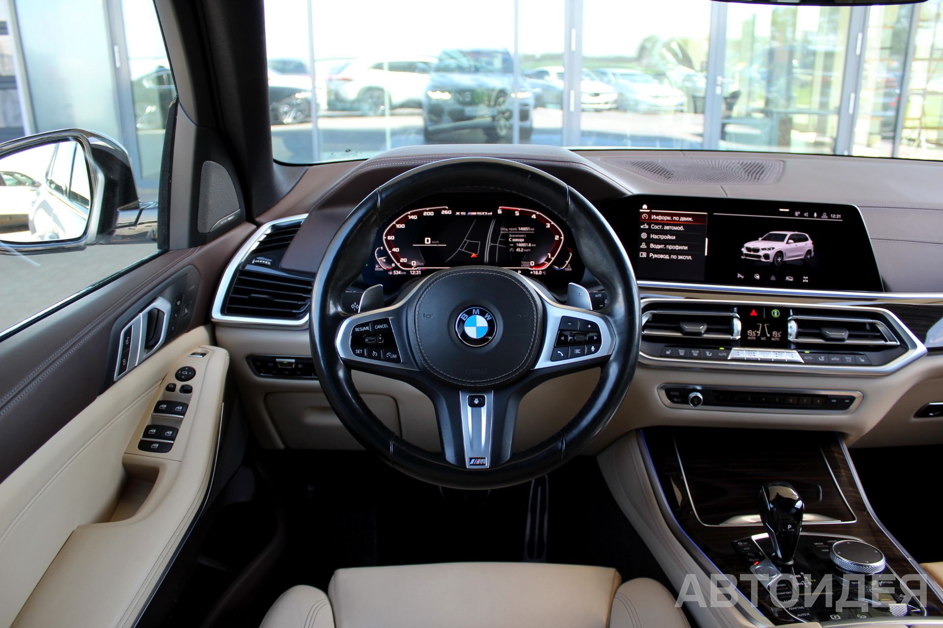 BMW X5 M50d Белоснежный неметаллик фото 9