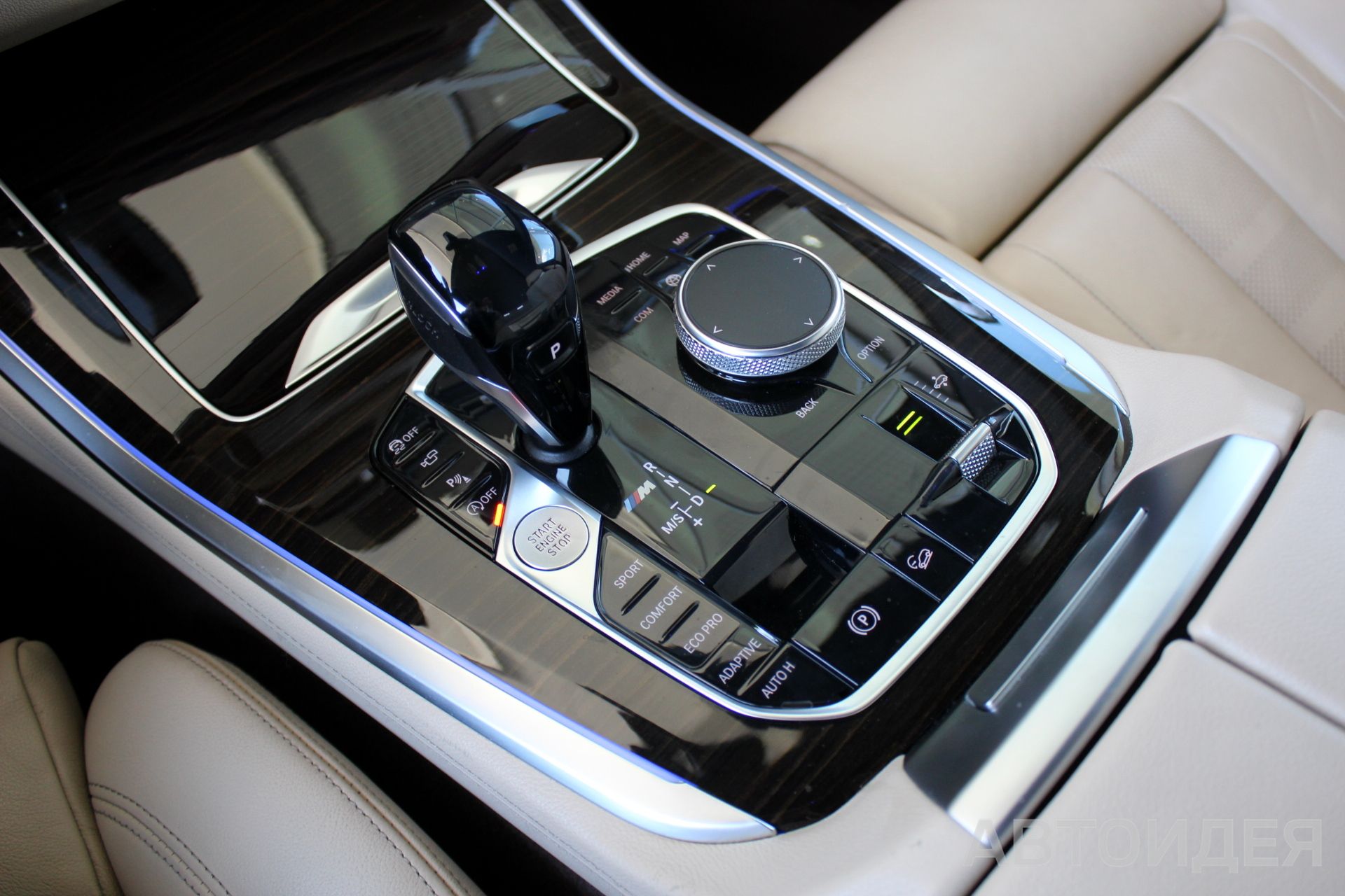 BMW X5 M50d Белоснежный неметаллик фото 18