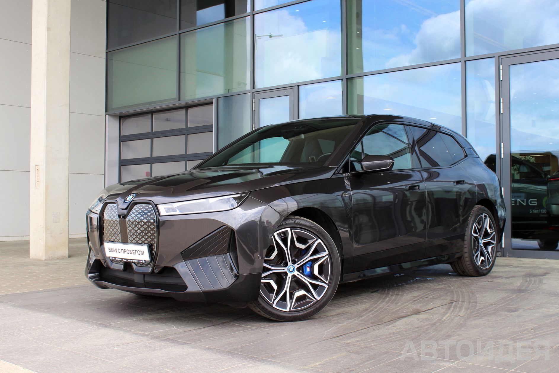 BMW i iX M60 