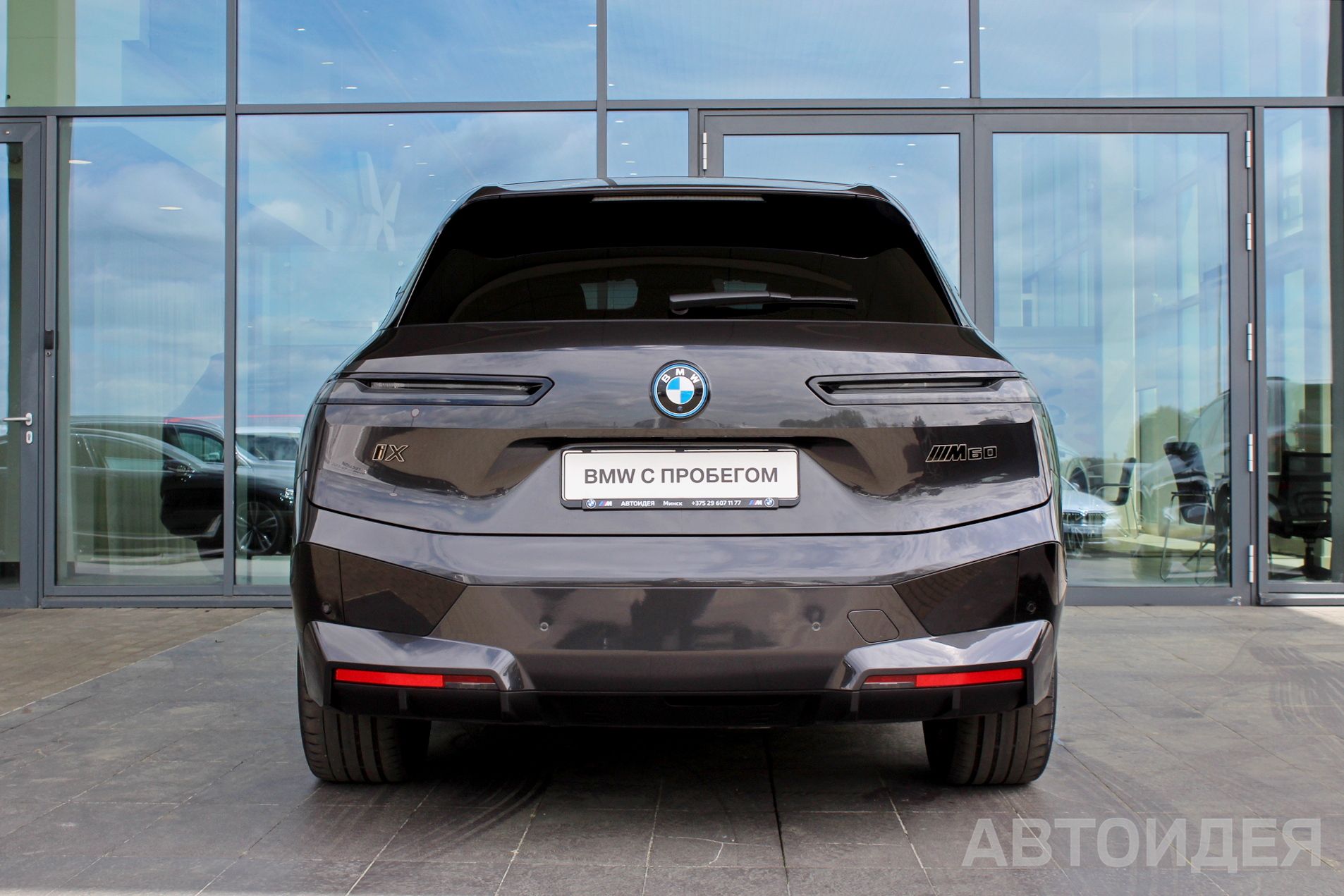 BMW i iX M60  фото 5