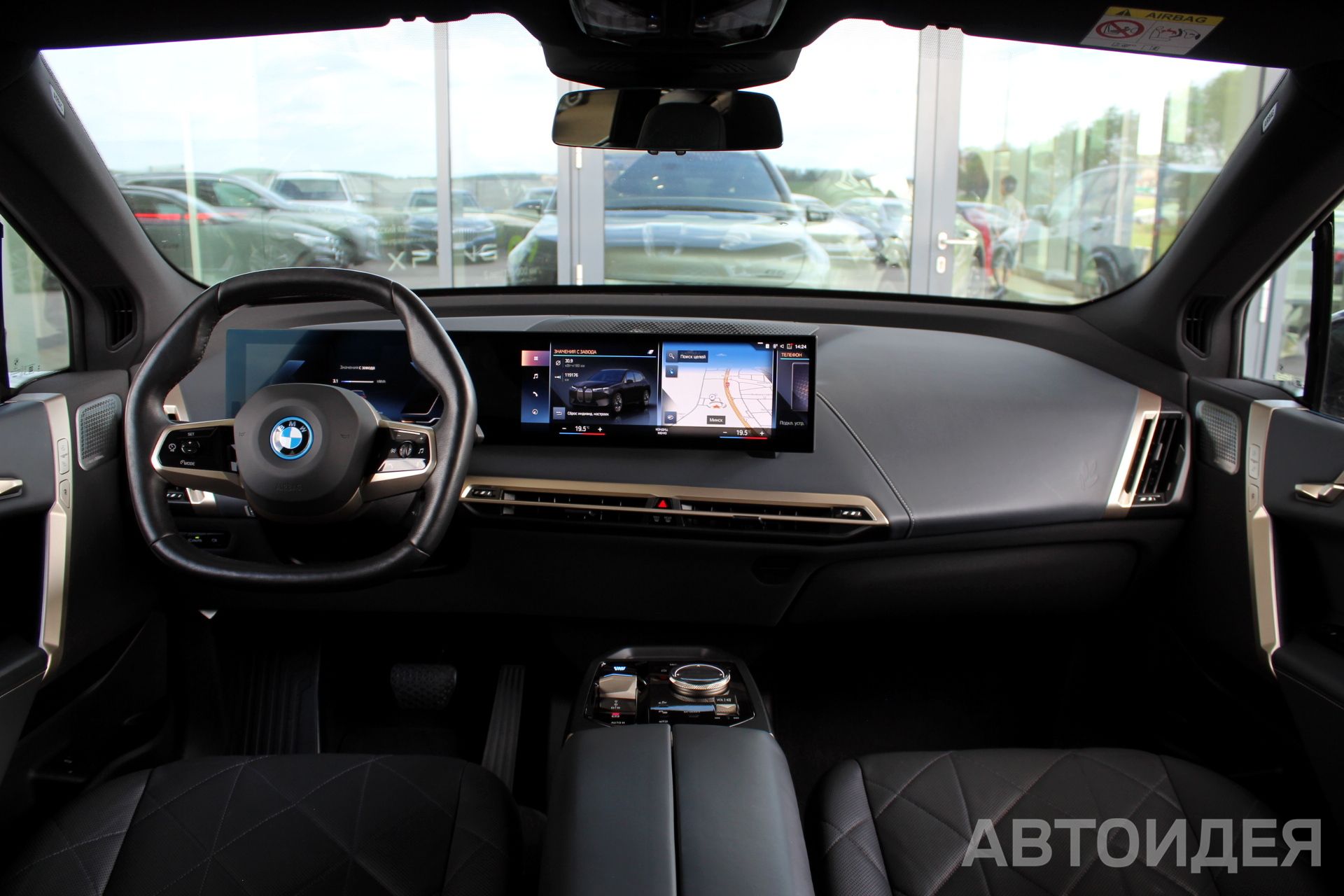 BMW i iX M60  фото 8