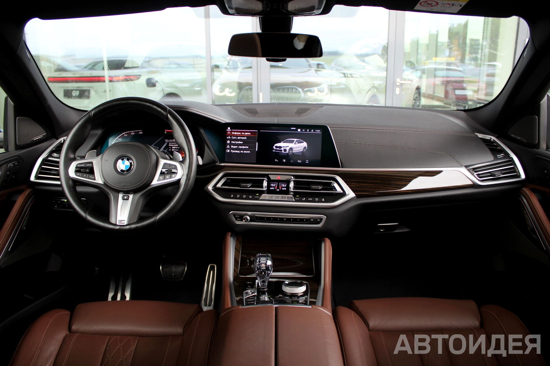 BMW X6 xDrive30d Белоснежный неметаллик фото 8
