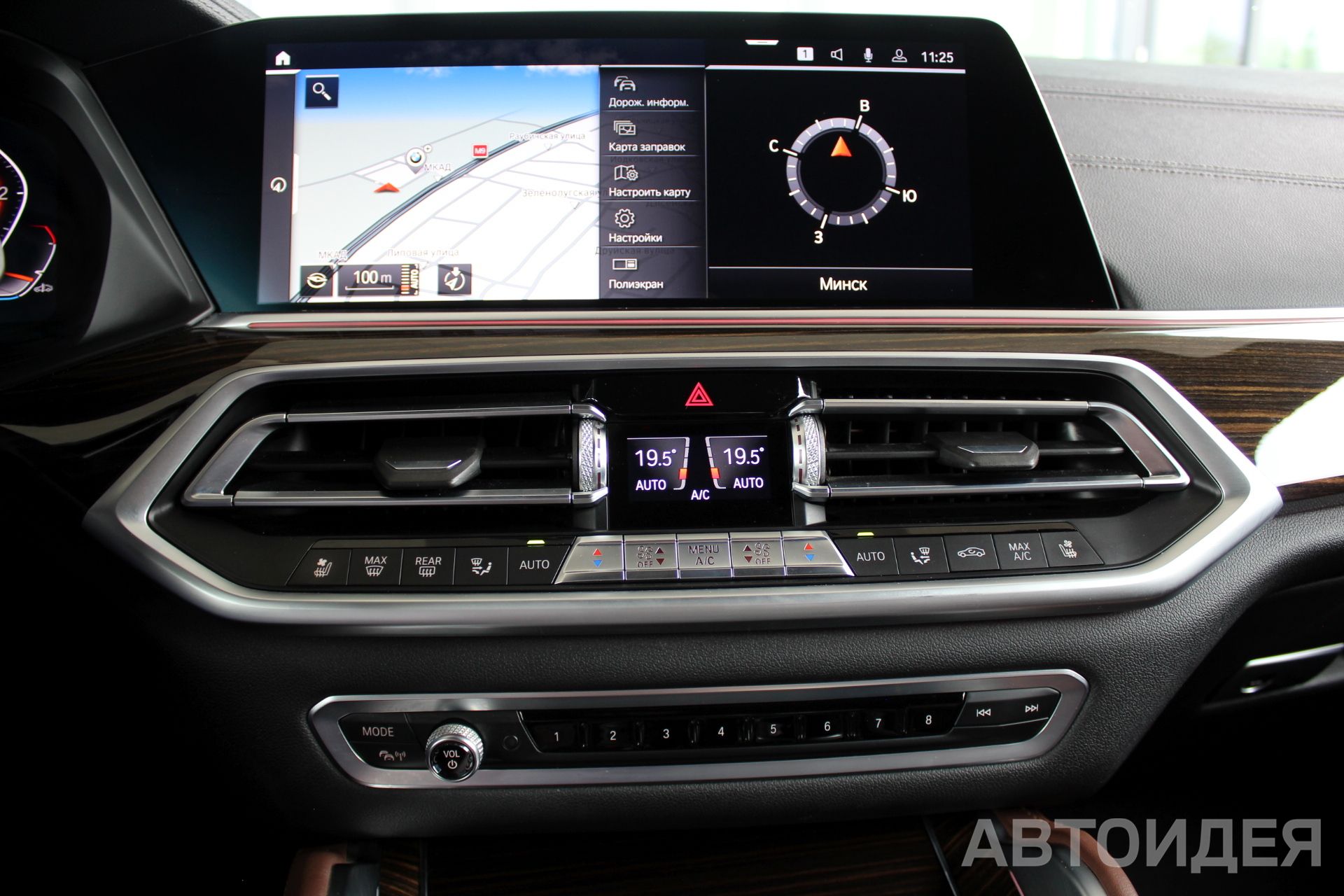 BMW X6 xDrive30d Белоснежный неметаллик фото 13