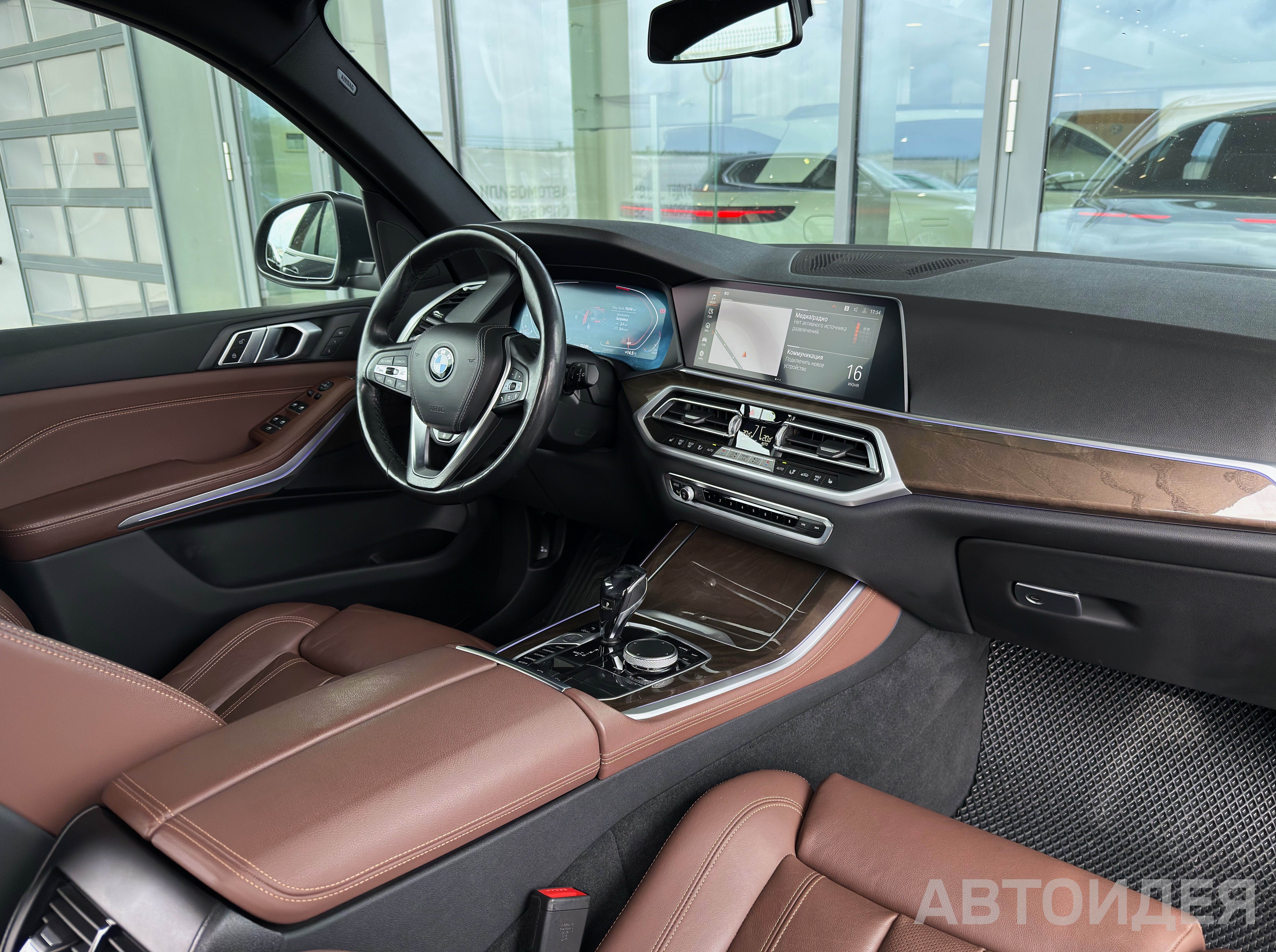 BMW X5 xDrive 25d Арктический Серый фото 5