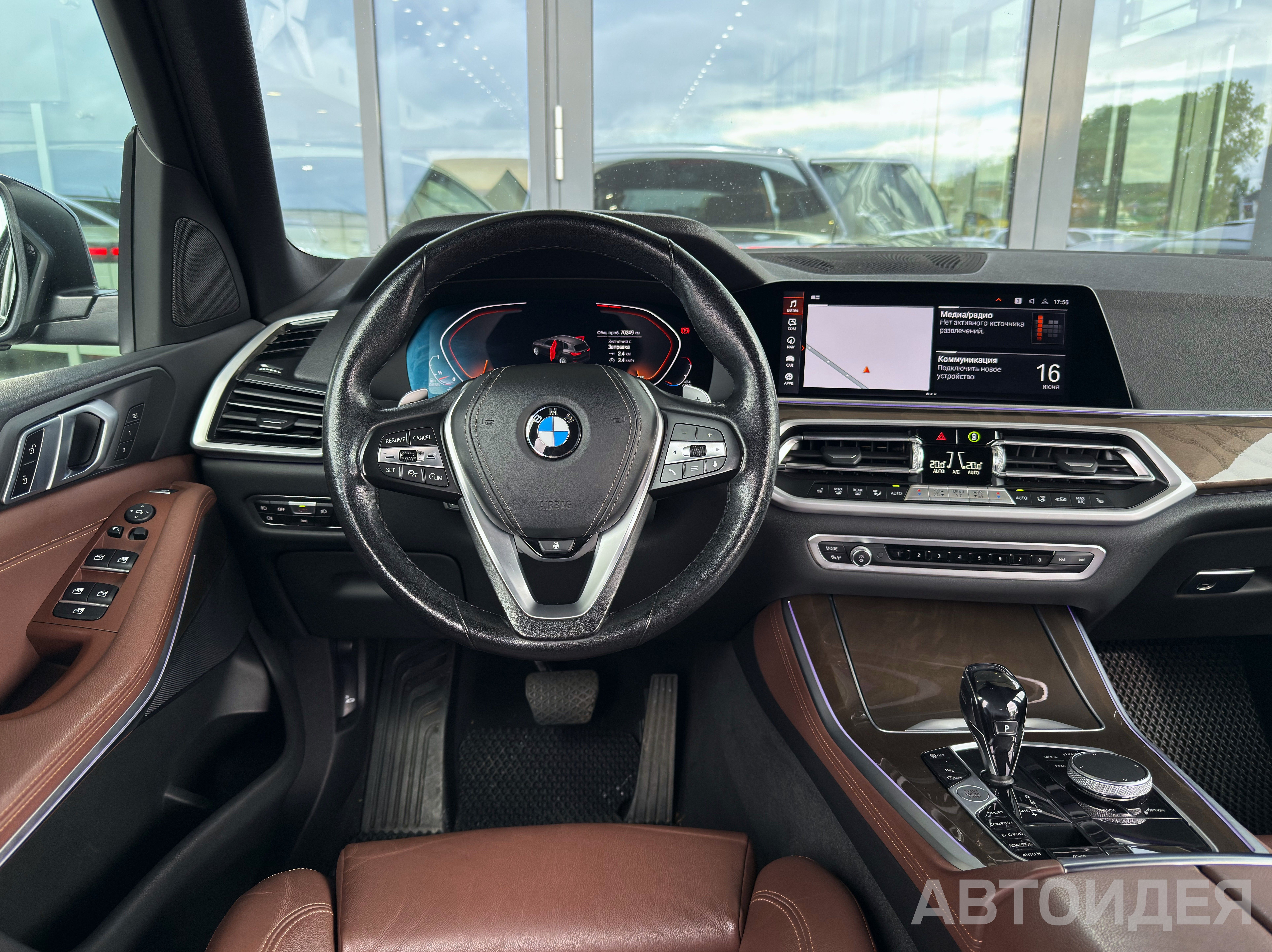 BMW X5 xDrive 25d Арктический Серый фото 7
