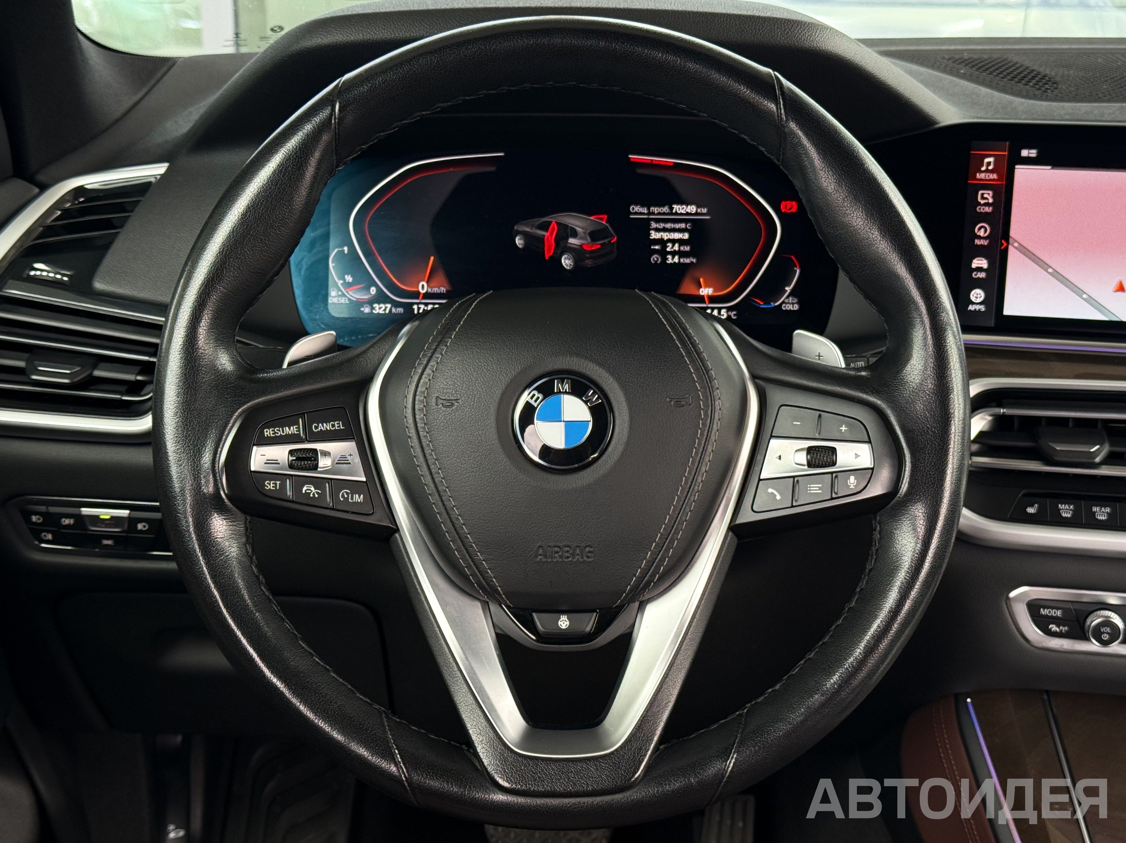 BMW X5 xDrive 25d Арктический Серый фото 8