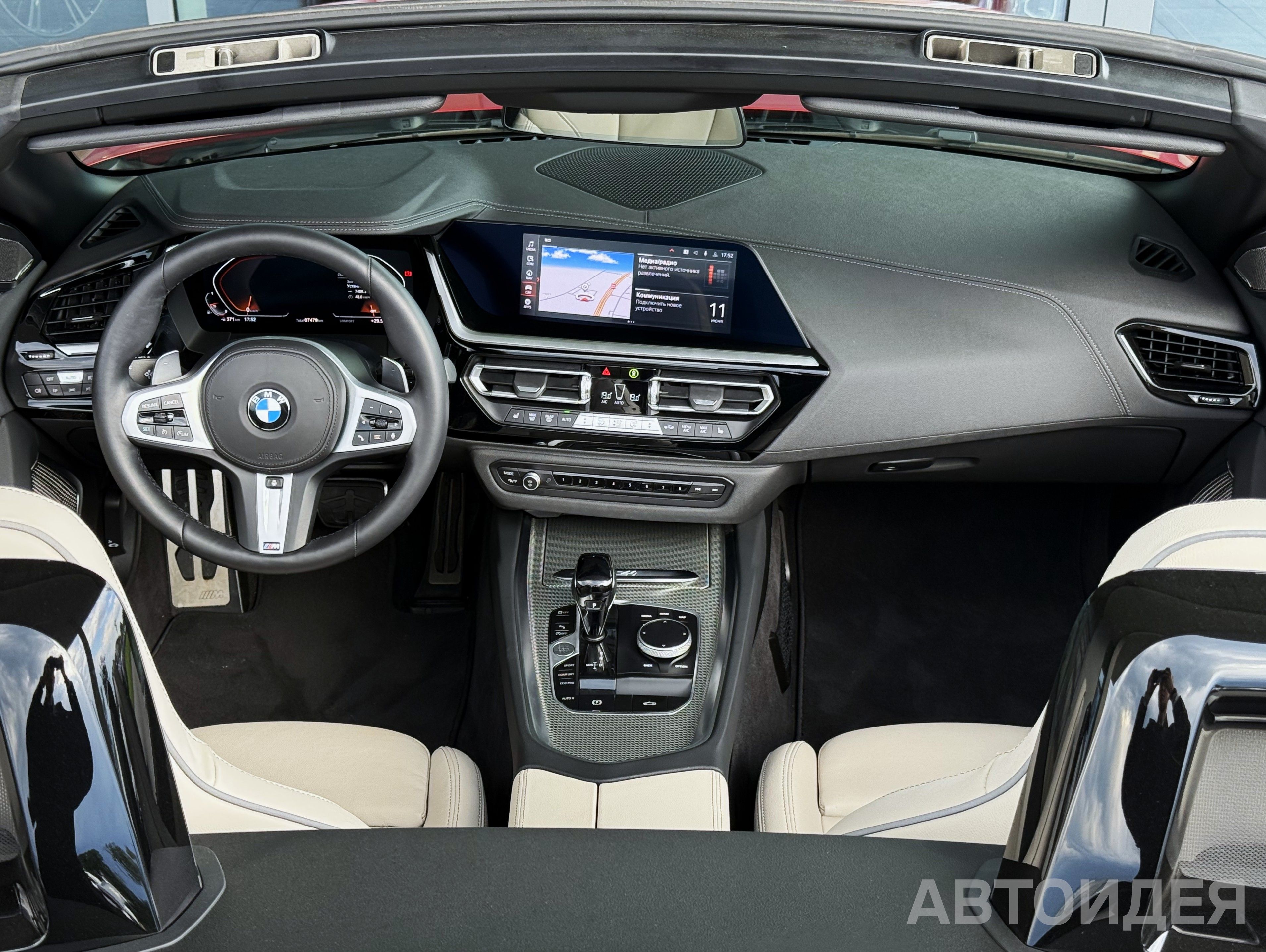 BMW Z4 sDrive20i San Francisco Red металлик Красный Сан Франциско металлик фото 9