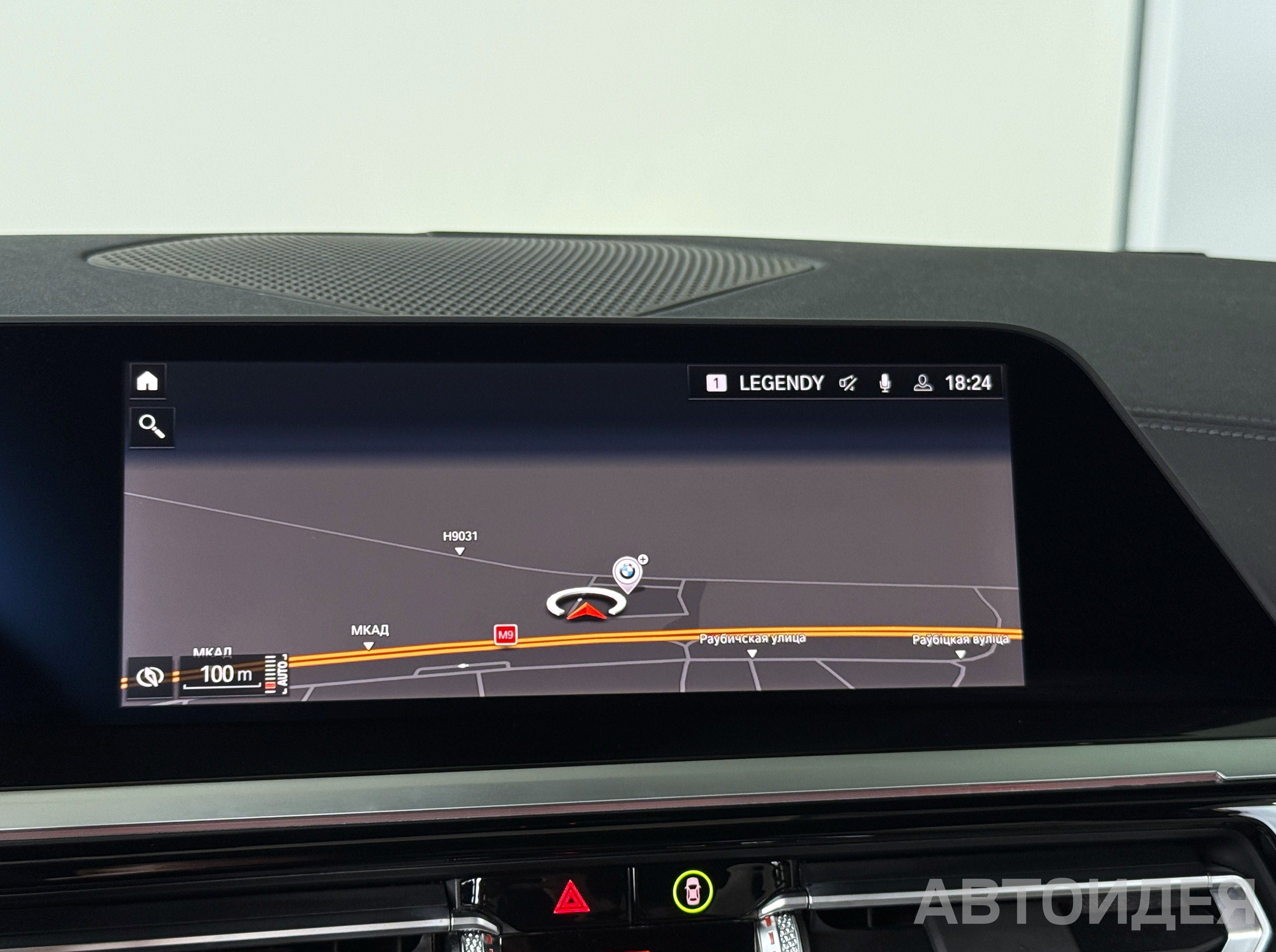 BMW Z4 sDrive20i San Francisco Red металлик Красный Сан Франциско металлик фото 16