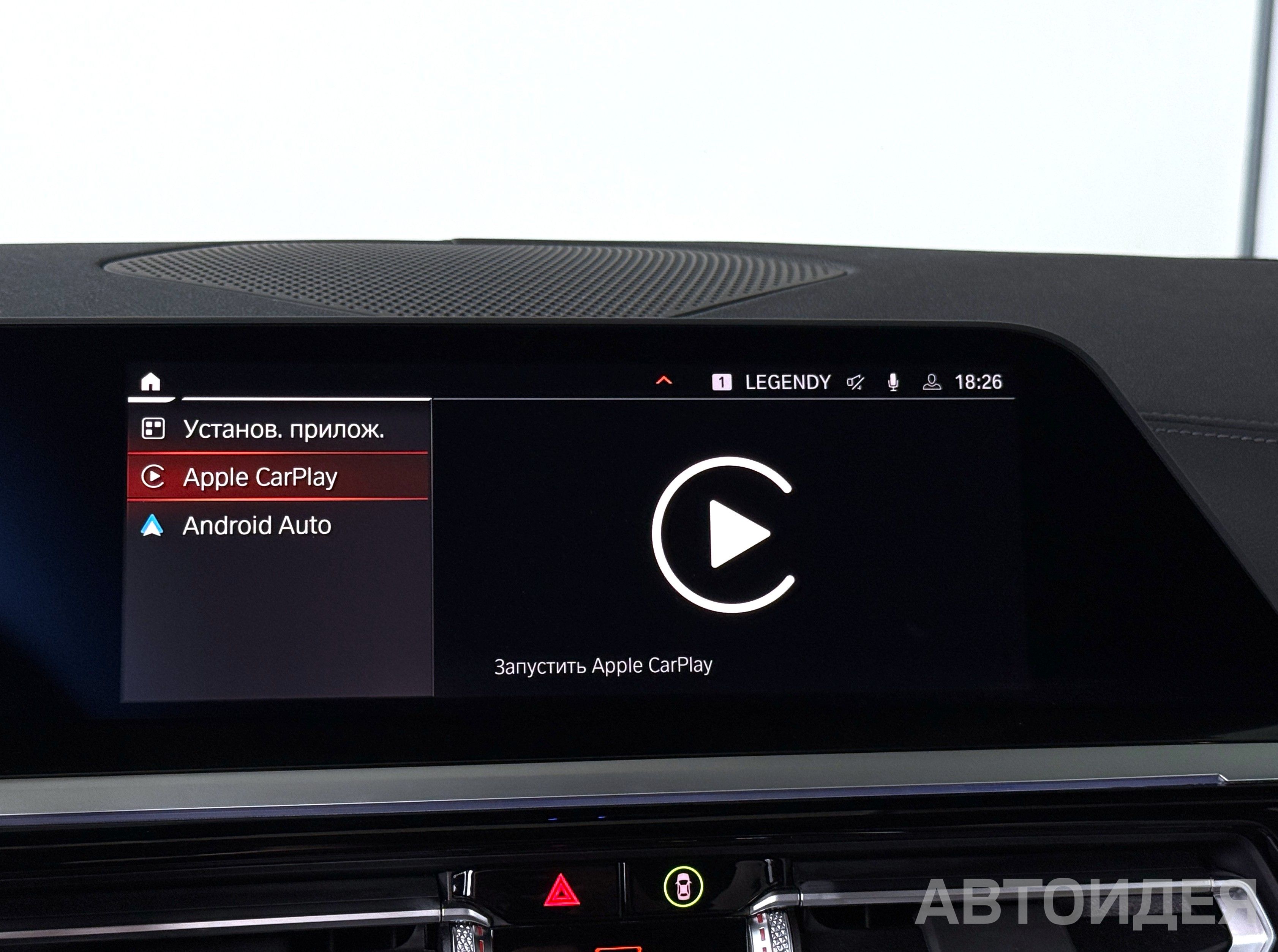 BMW Z4 sDrive20i San Francisco Red металлик Красный Сан Франциско металлик фото 21