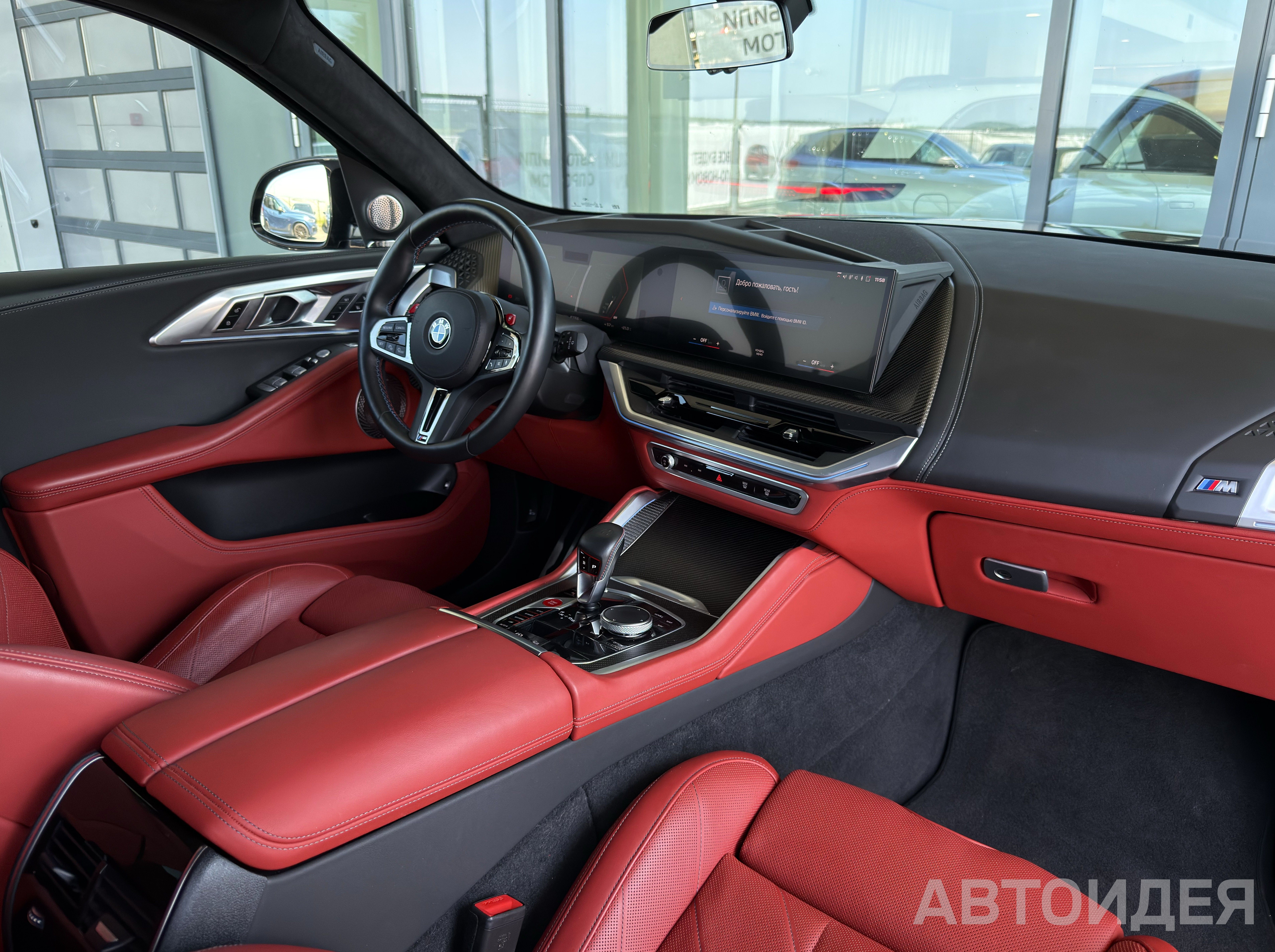 BMW XM  фото 5