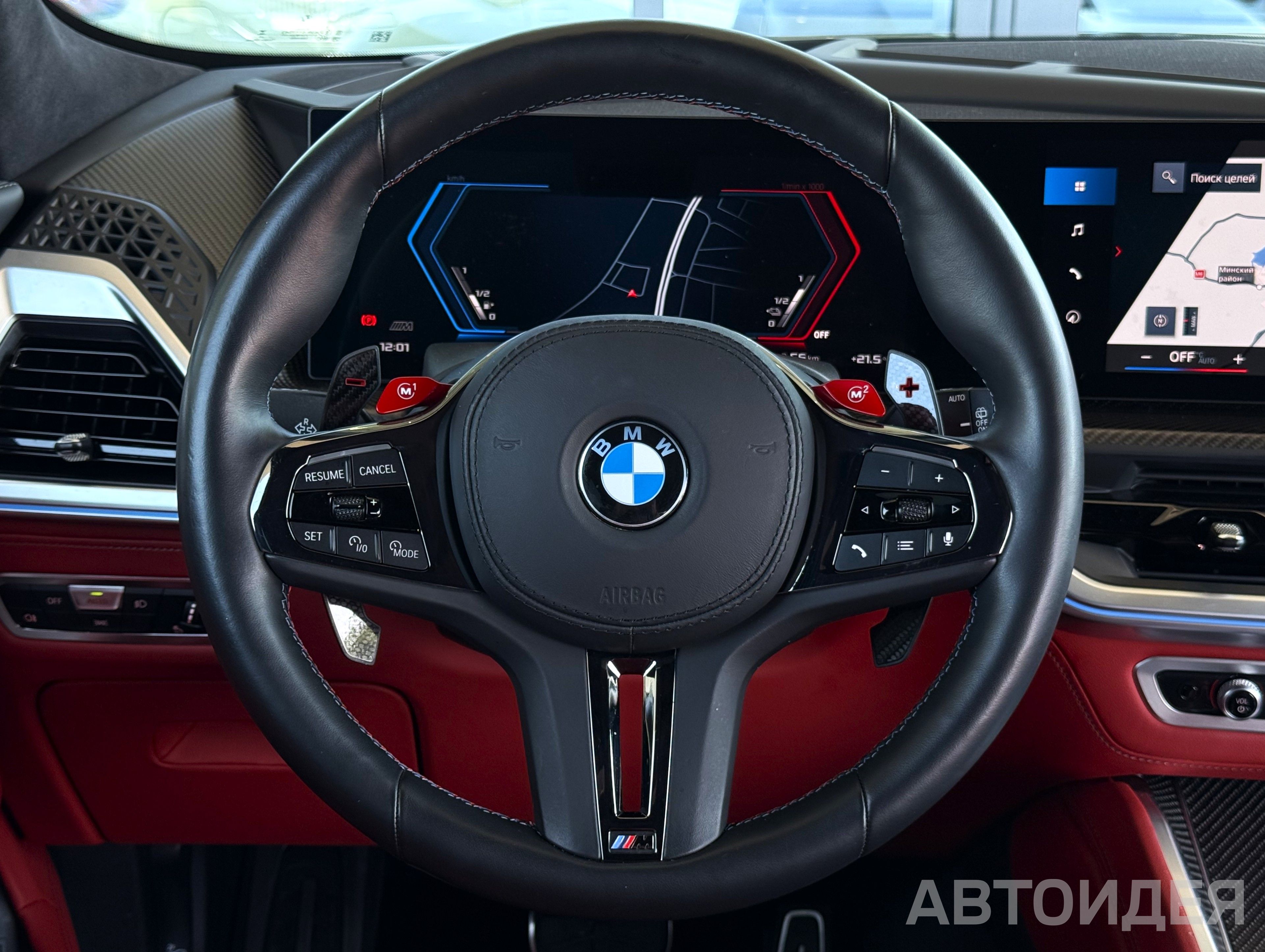BMW XM  фото 8