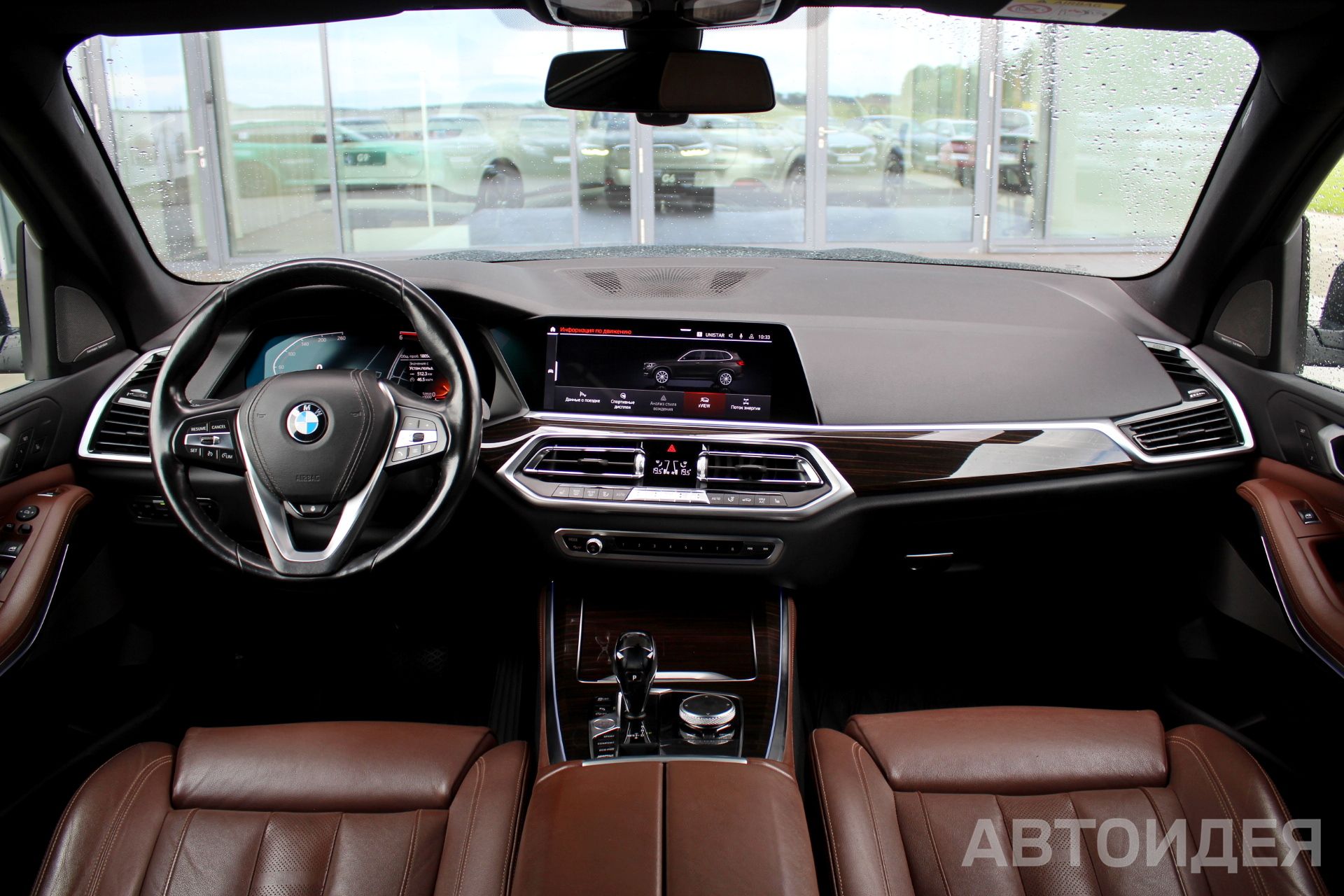 BMW X5 xDrive 30d Черный неметаллик фото 8