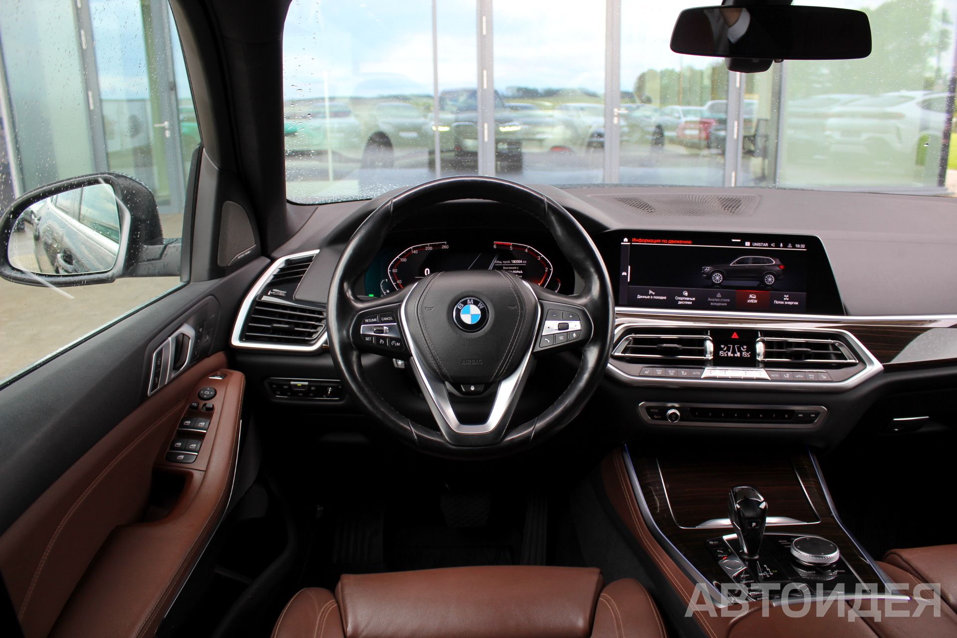 BMW X5 xDrive 30d Черный неметаллик фото 9
