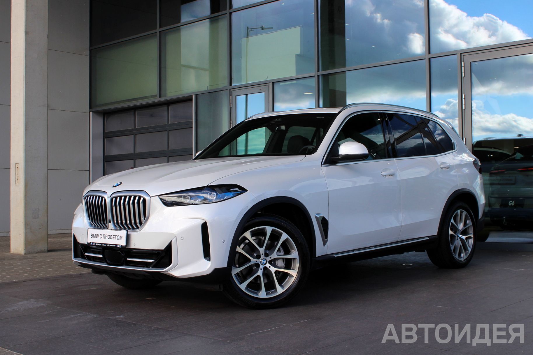 BMW X5 xDrive40i 