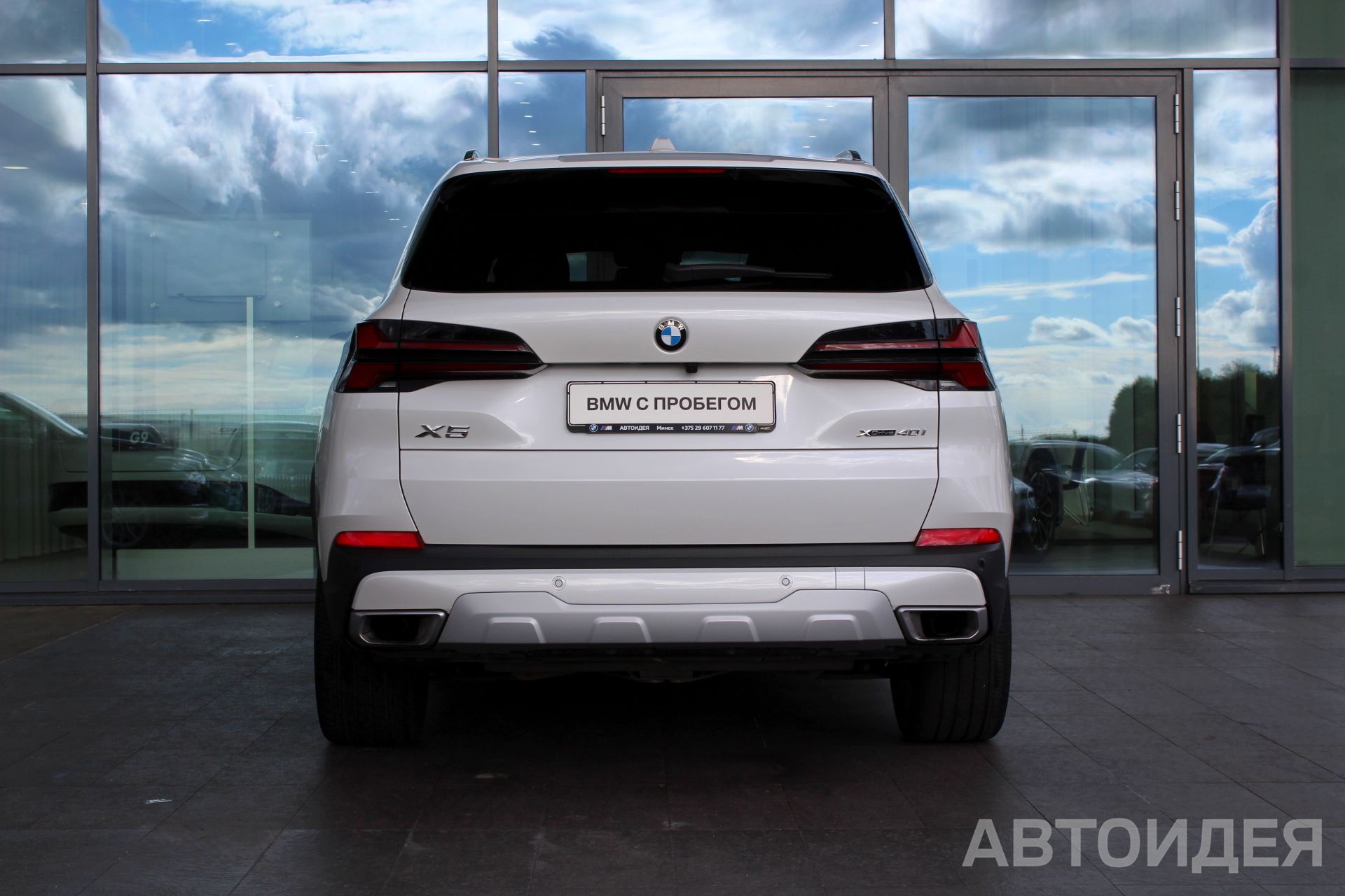 BMW X5 xDrive40i  фото 5