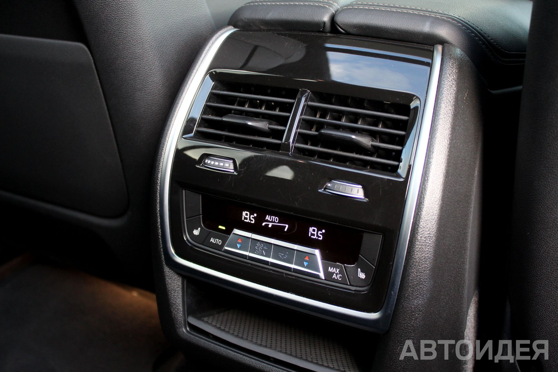 BMW X5 xDrive40i  фото 28