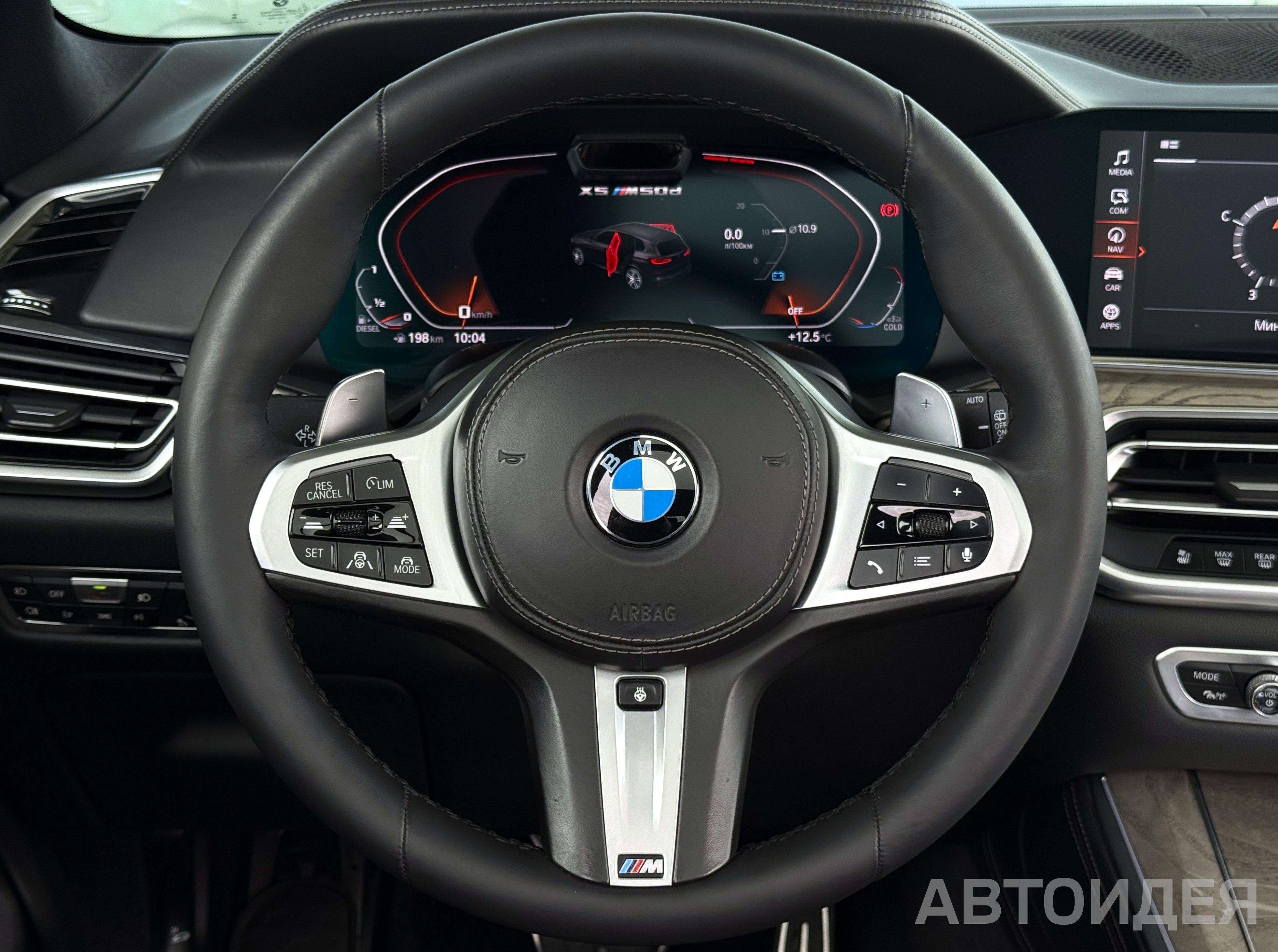 BMW X5 M50d Черный Сапфир металлик фото 8