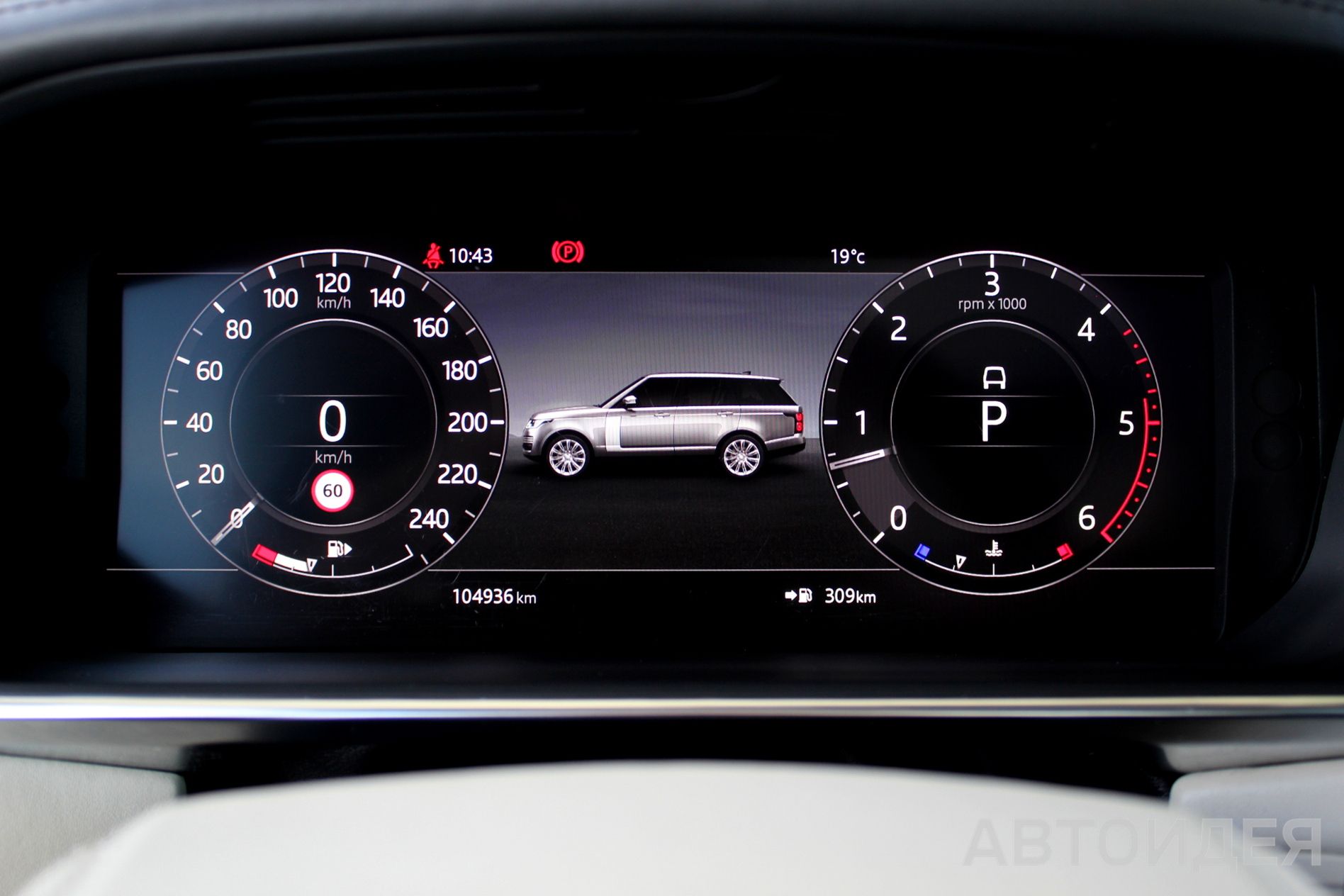 Land Rover RANGE ROVER  фото 11