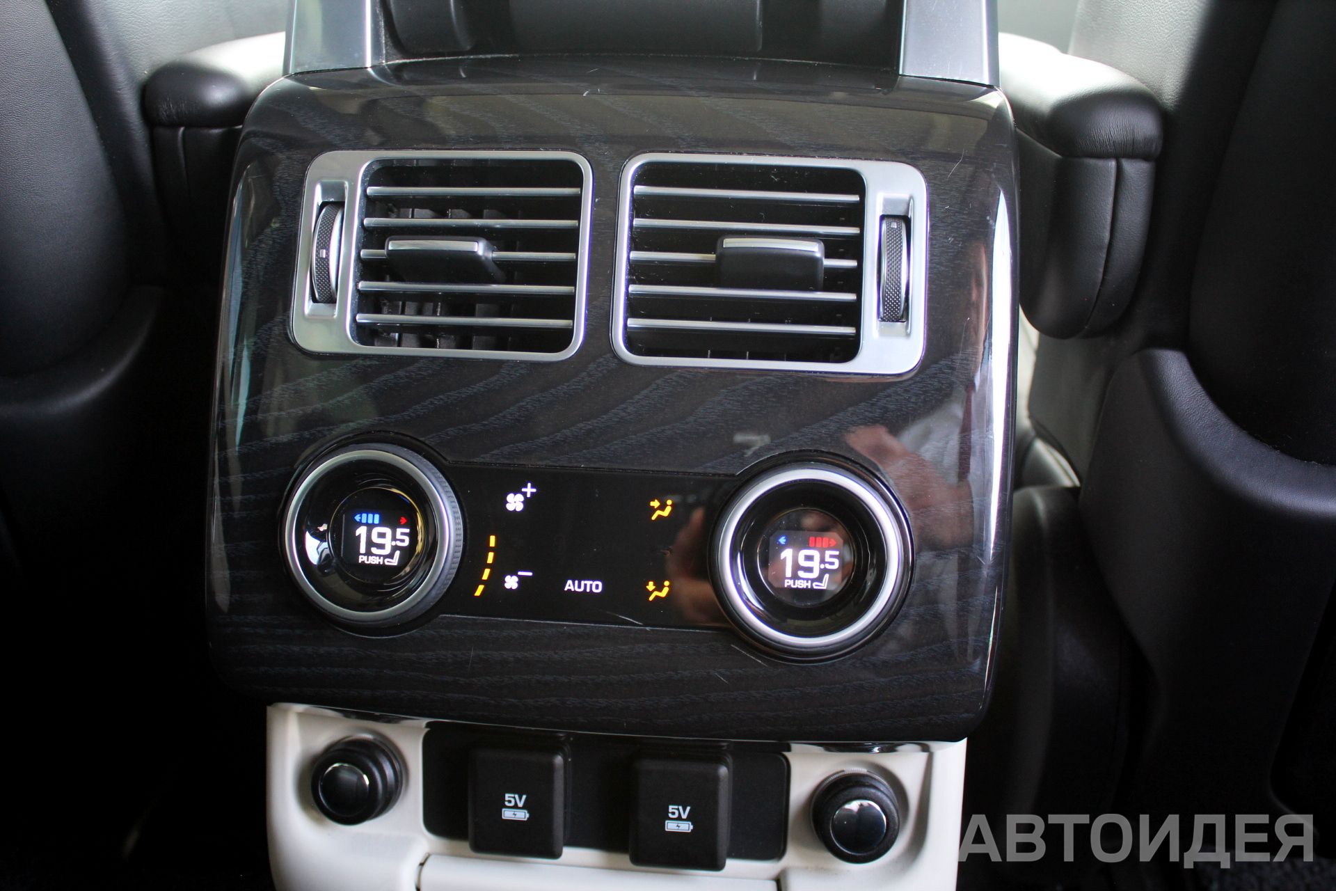 Land Rover RANGE ROVER  фото 25