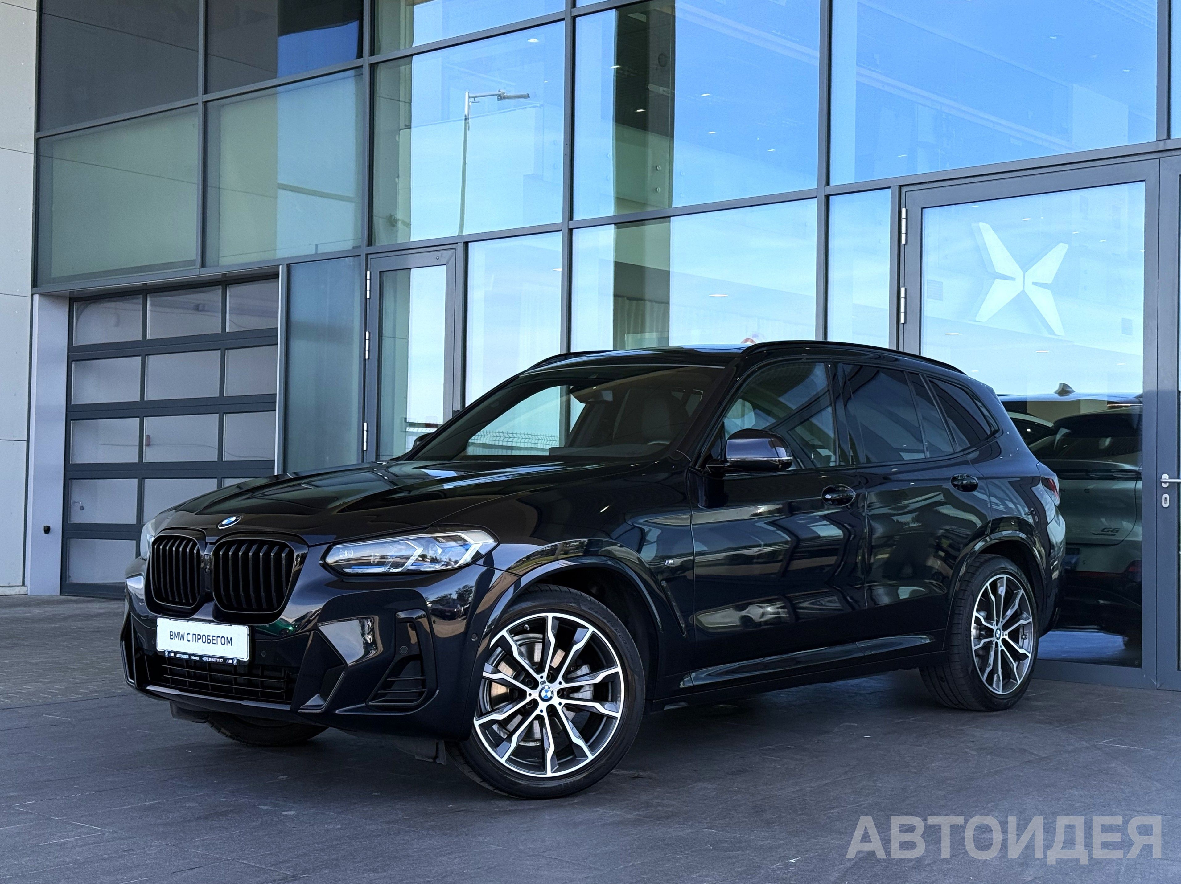 BMW X3 xDrive20d 