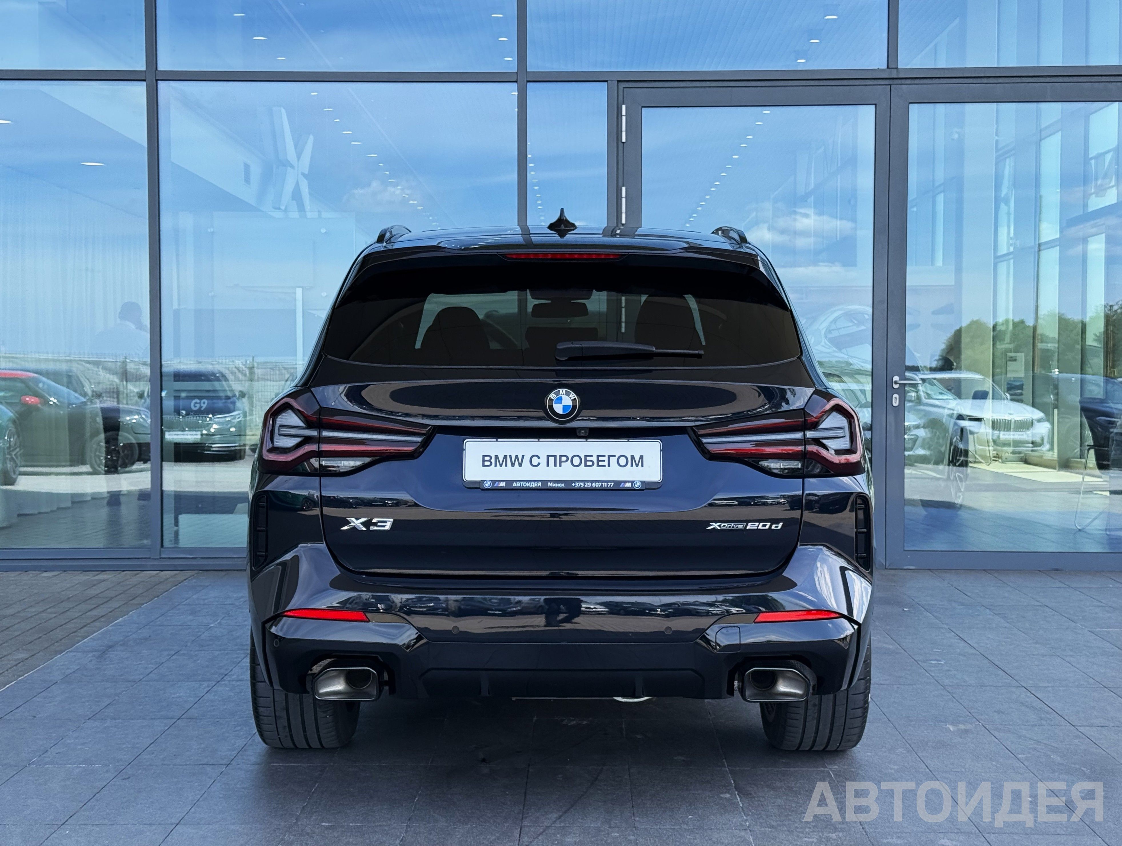 BMW X3 xDrive20d  фото 4