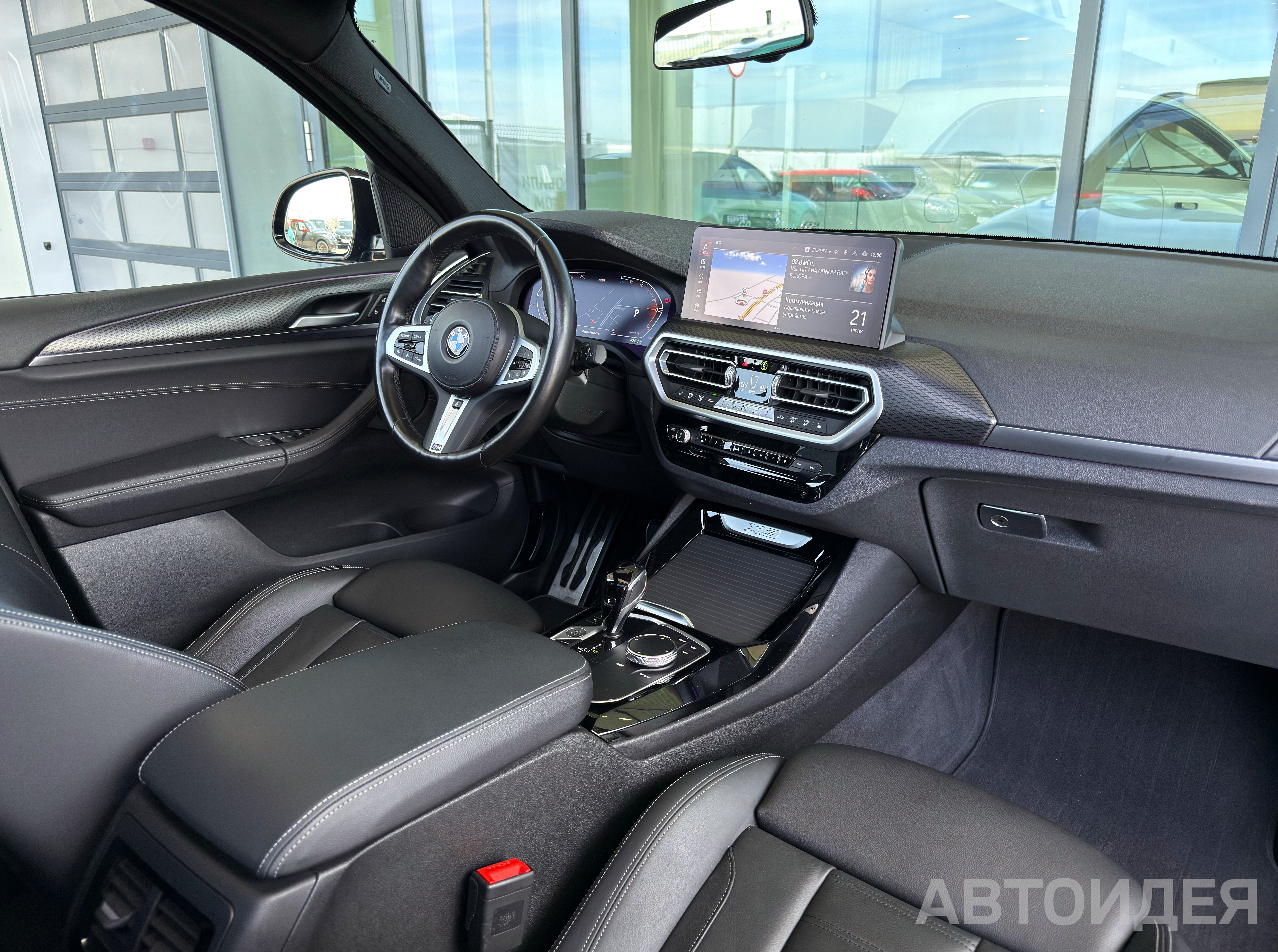 BMW X3 xDrive20d  фото 5
