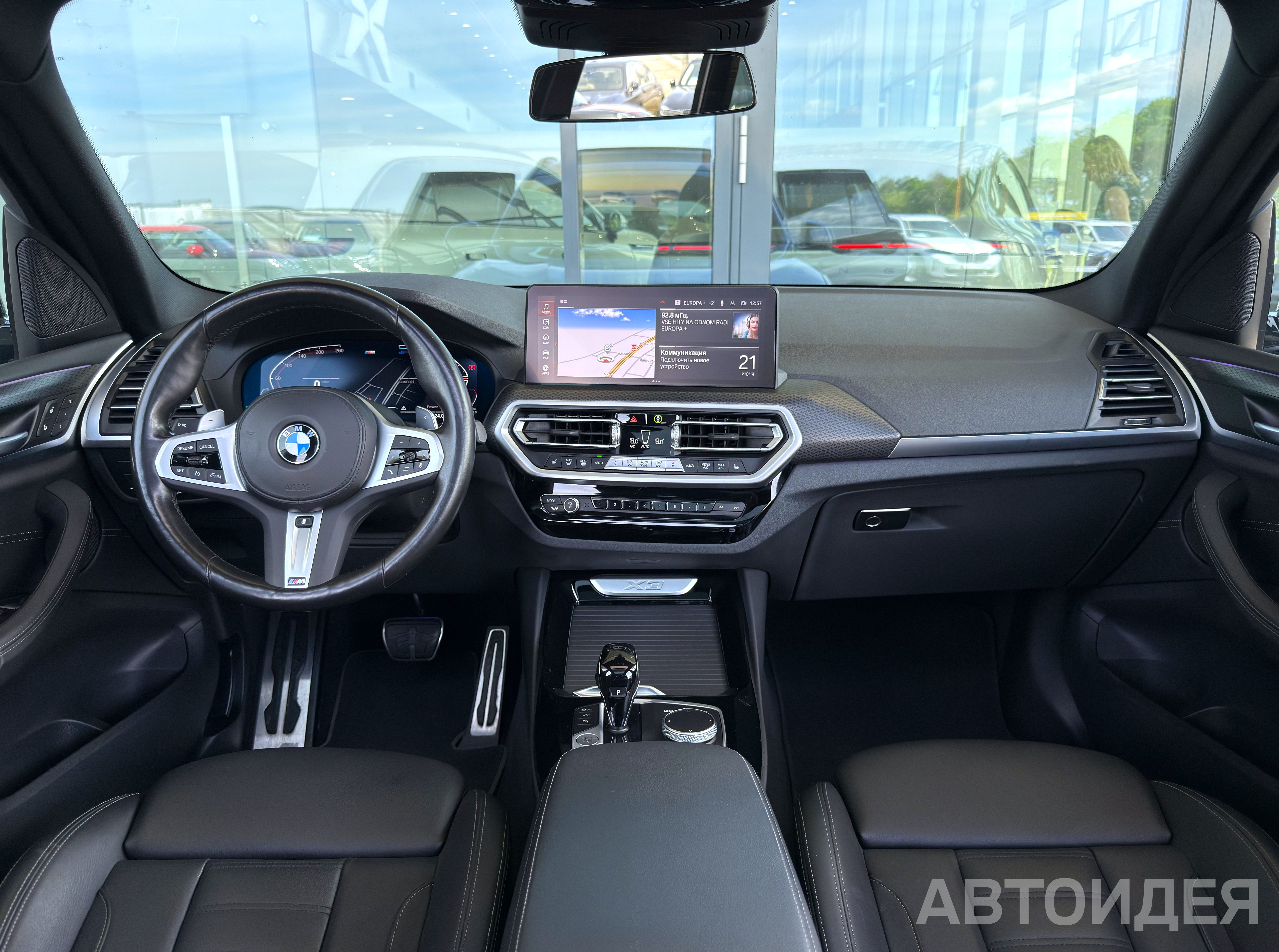 BMW X3 xDrive20d  фото 6