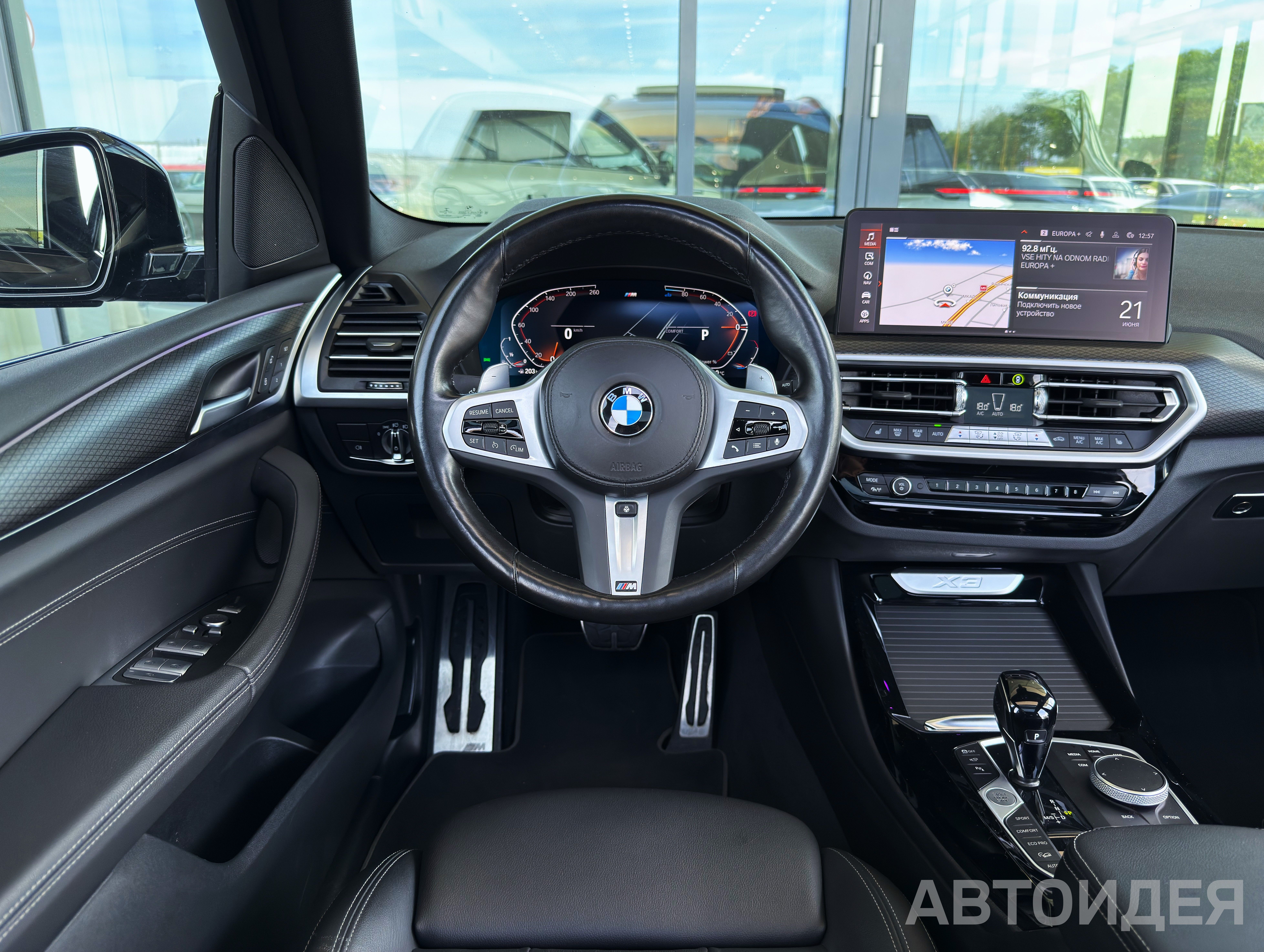 BMW X3 xDrive20d  фото 7