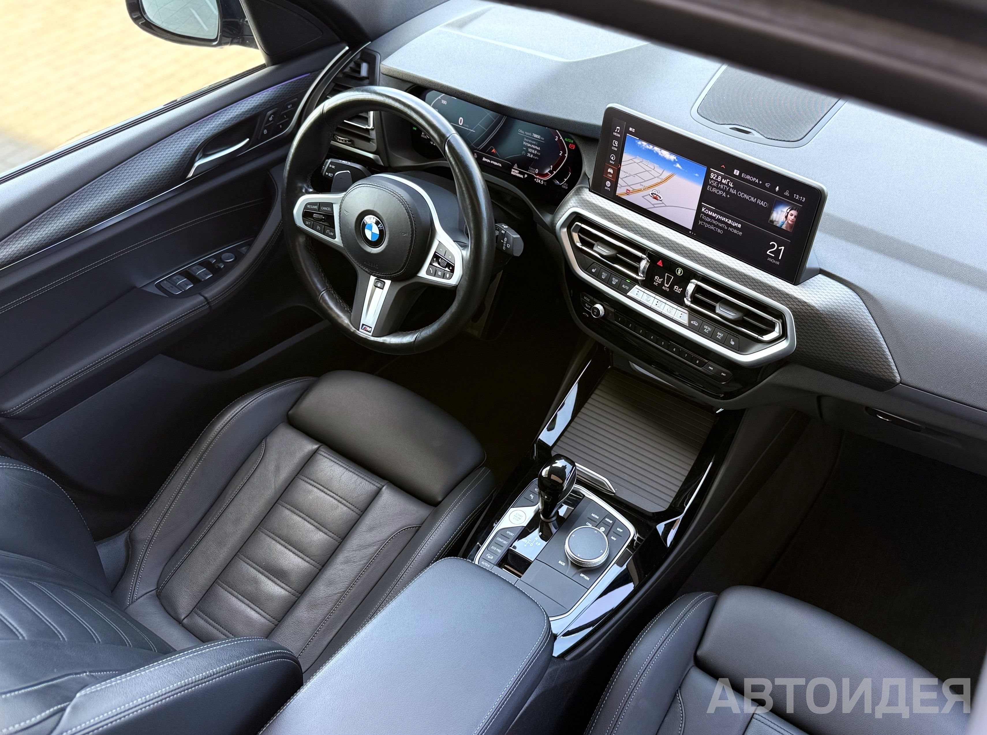 BMW X3 xDrive20d  фото 19