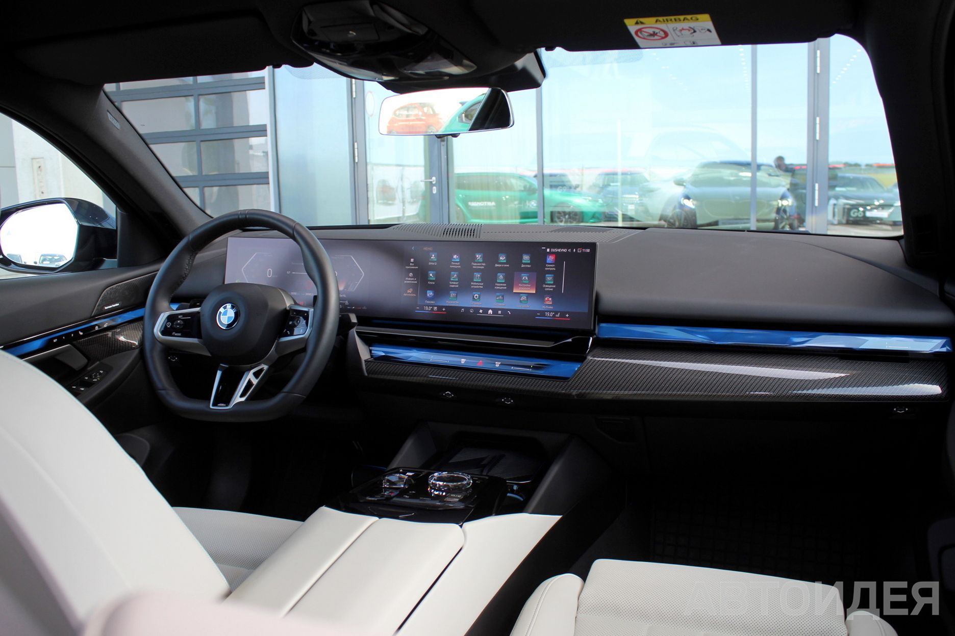 BMW 520d xDrive Синий Танзанит II металлик фото 7