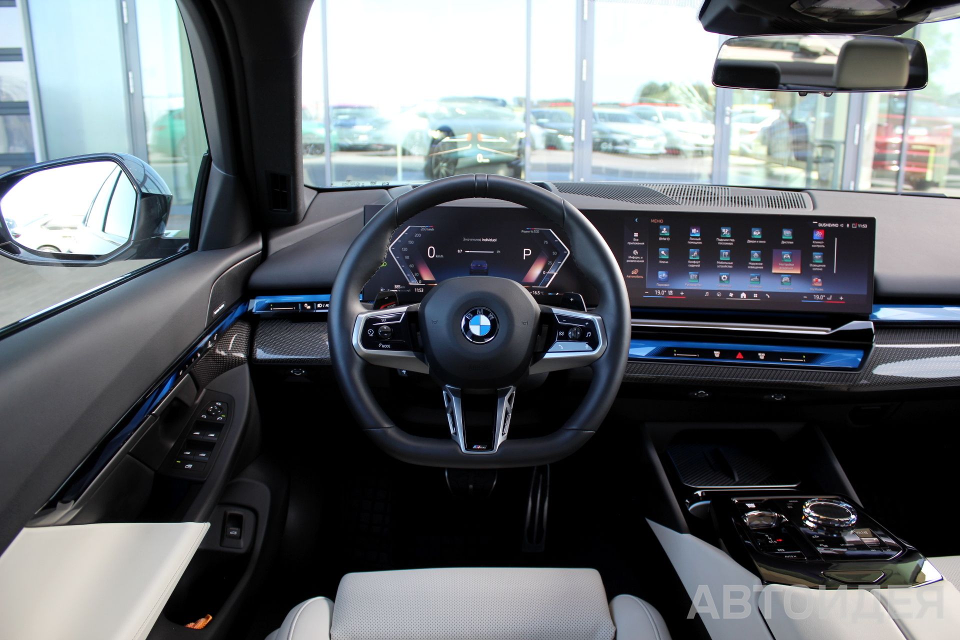 BMW 520d xDrive Синий Танзанит II металлик фото 9