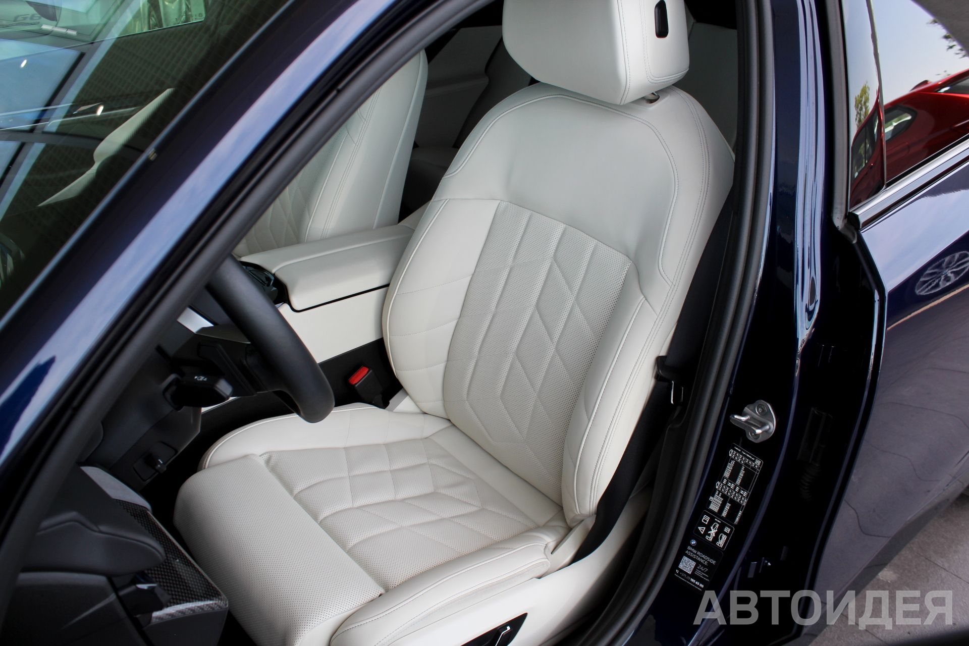 BMW 520d xDrive Синий Танзанит II металлик фото 23