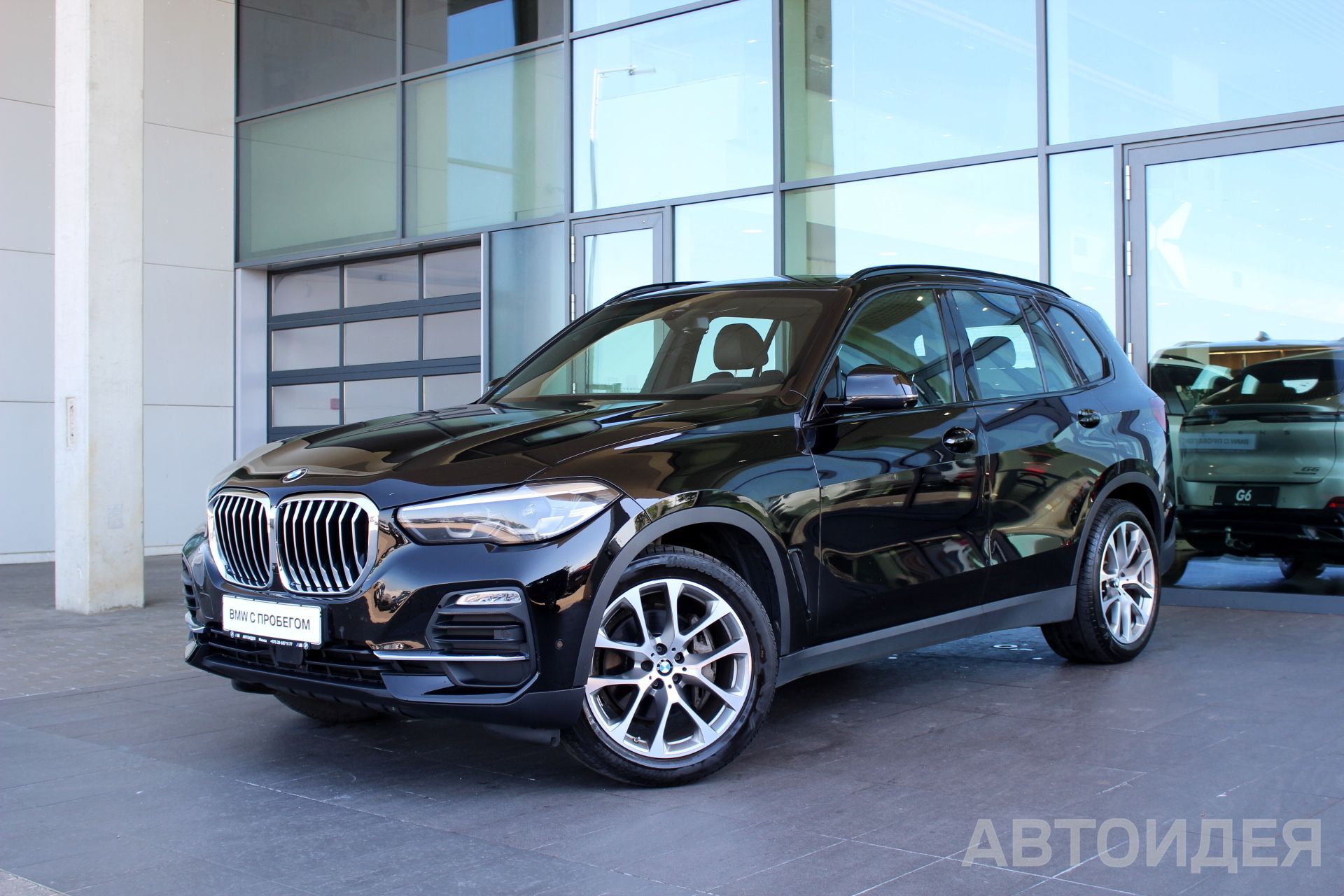 BMW X5 xDrive 30d 