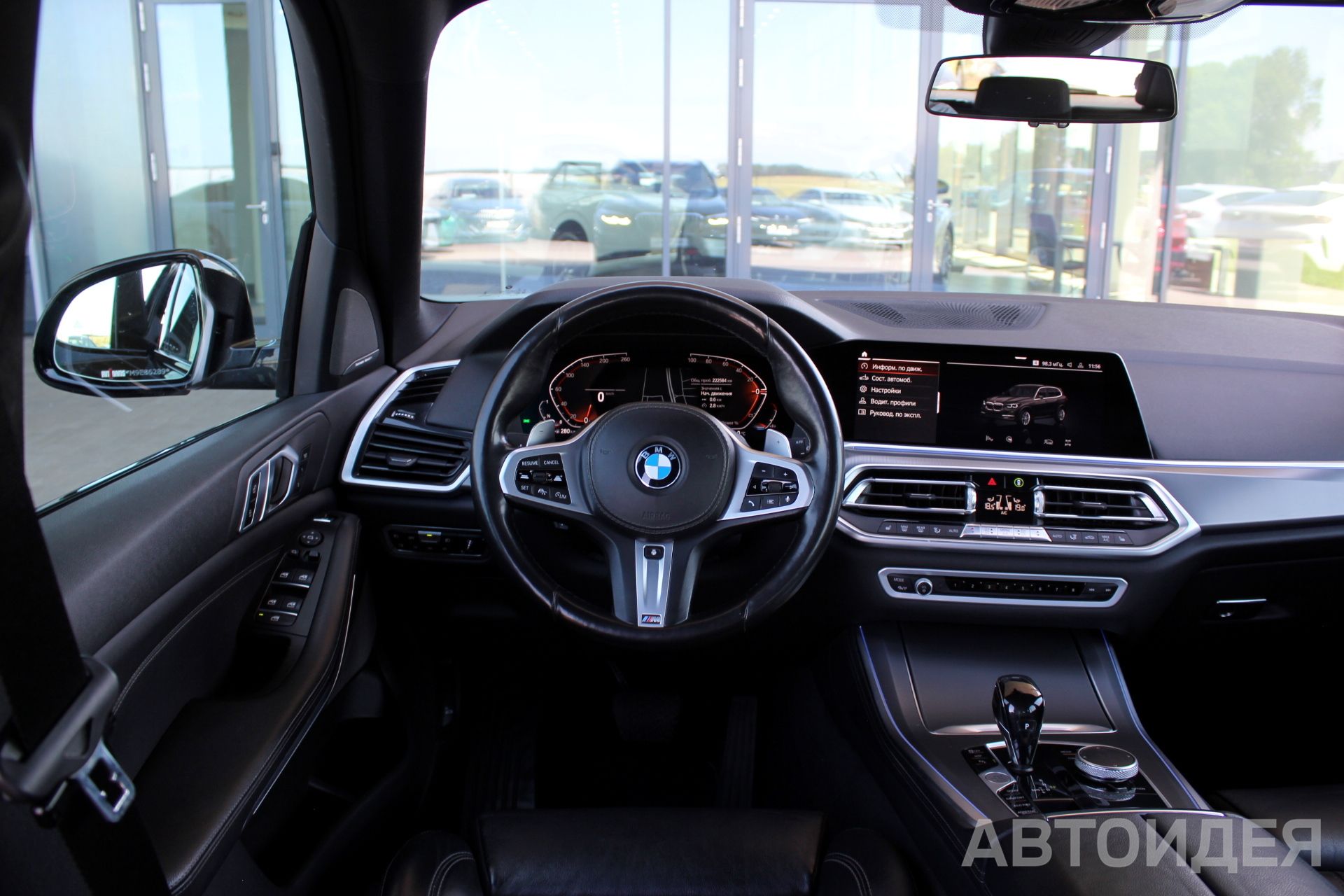 BMW X5 xDrive 30d  фото 9