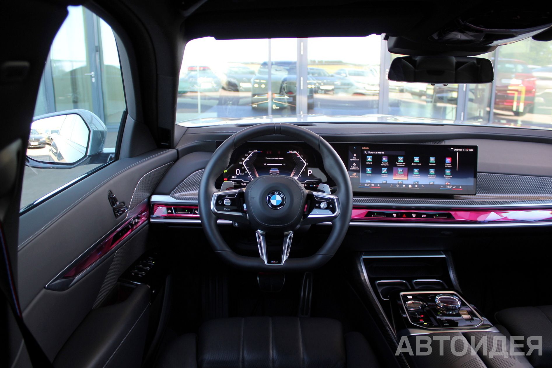 BMW 740d xDrive M Серый Бруклин металлик фото 6