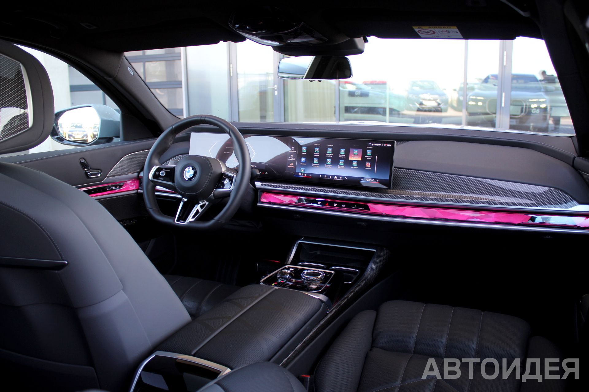 BMW 740d xDrive M Серый Бруклин металлик фото 7