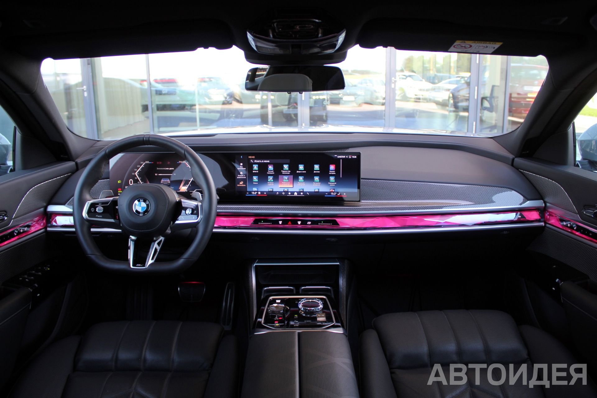 BMW 740d xDrive M Серый Бруклин металлик фото 8
