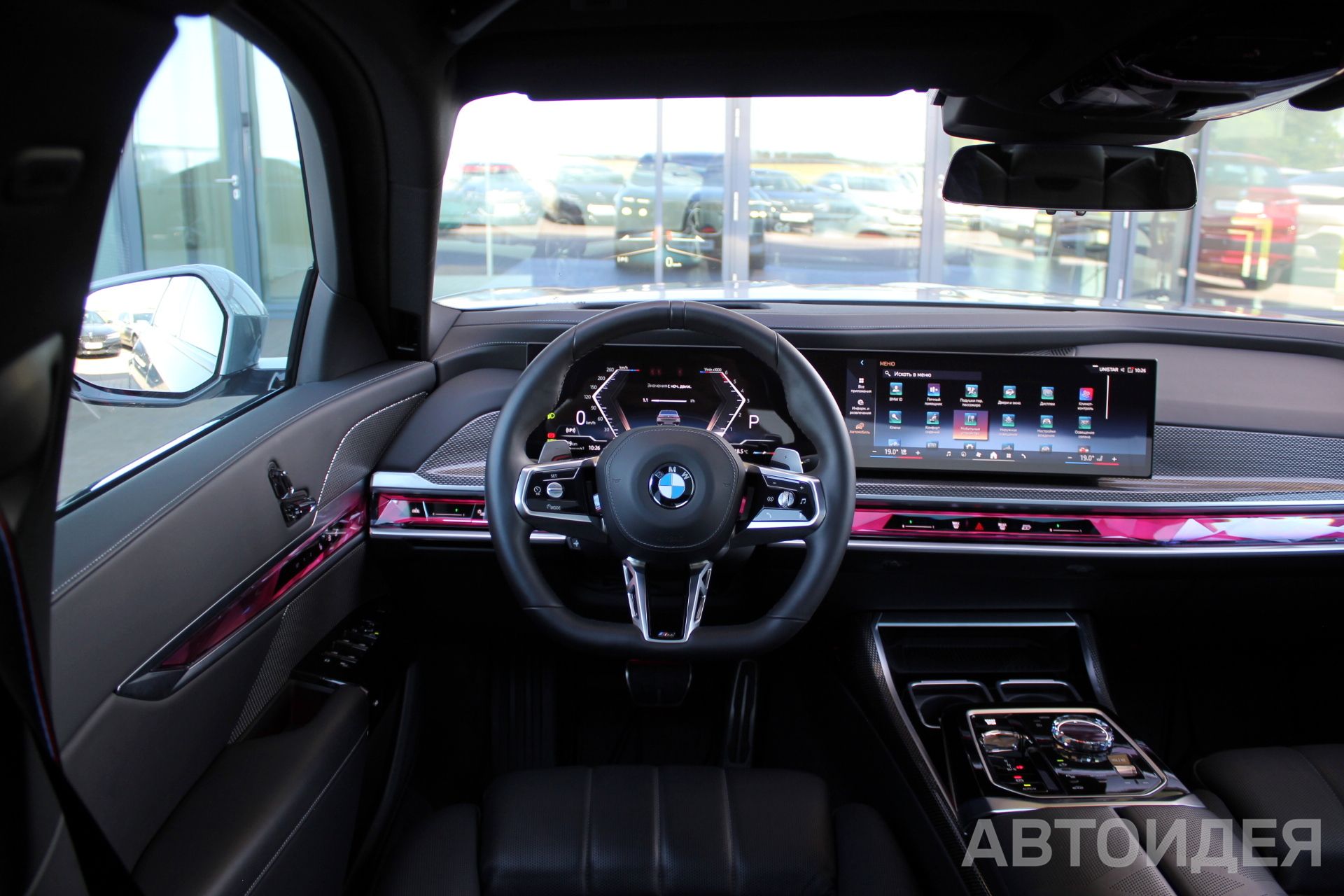 BMW 740d xDrive M Серый Бруклин металлик фото 9
