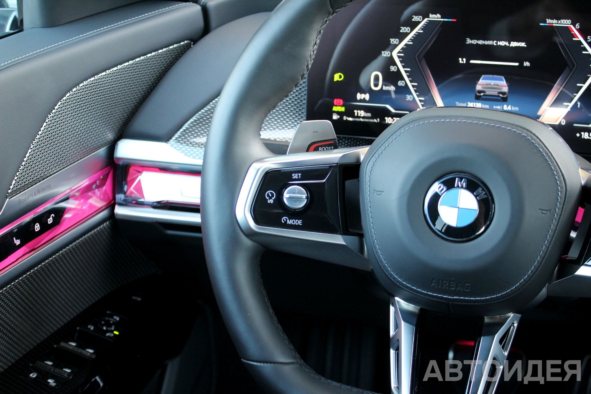 BMW 740d xDrive M Серый Бруклин металлик фото 10