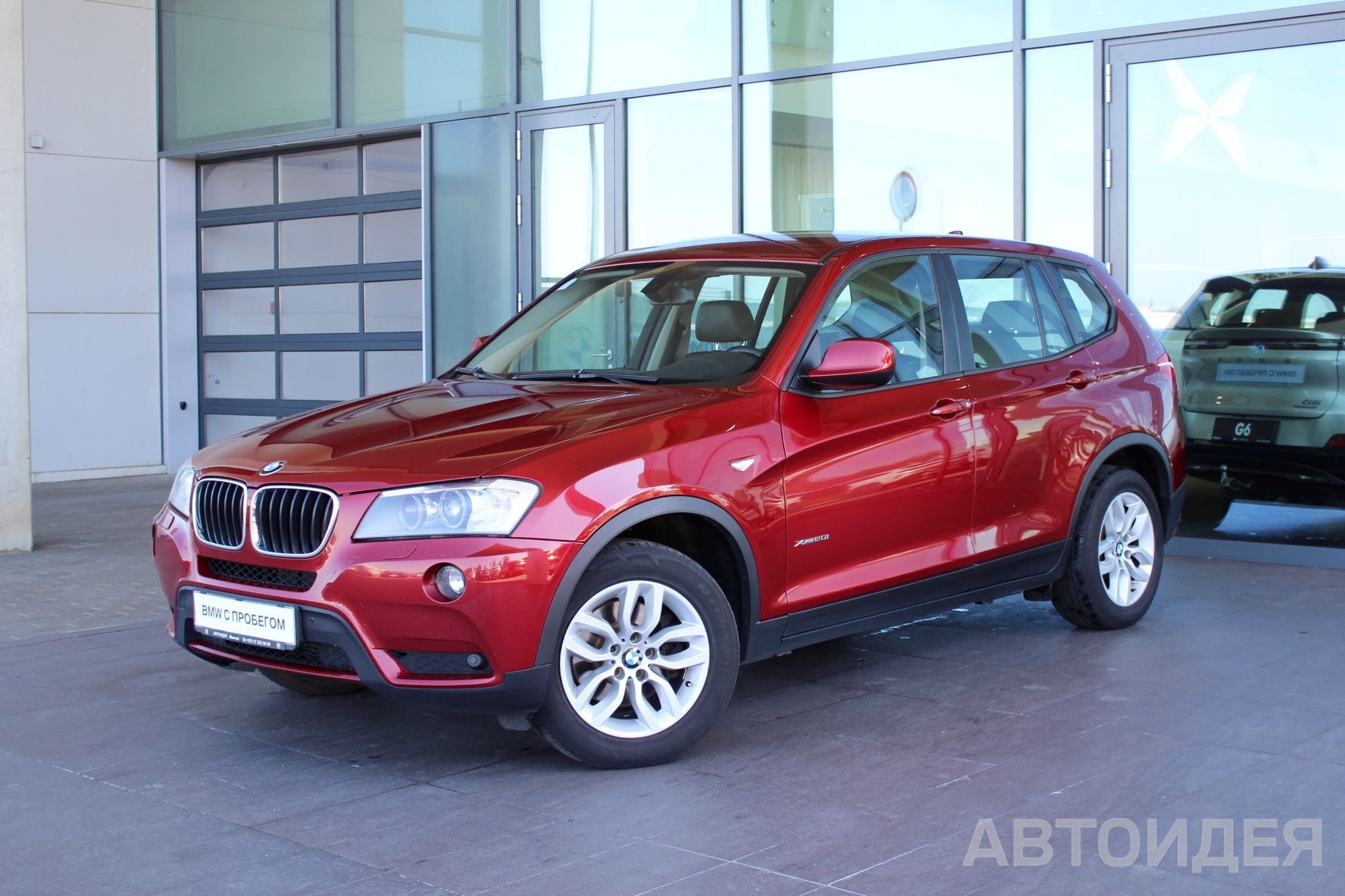 BMW X3 xDrive20i 