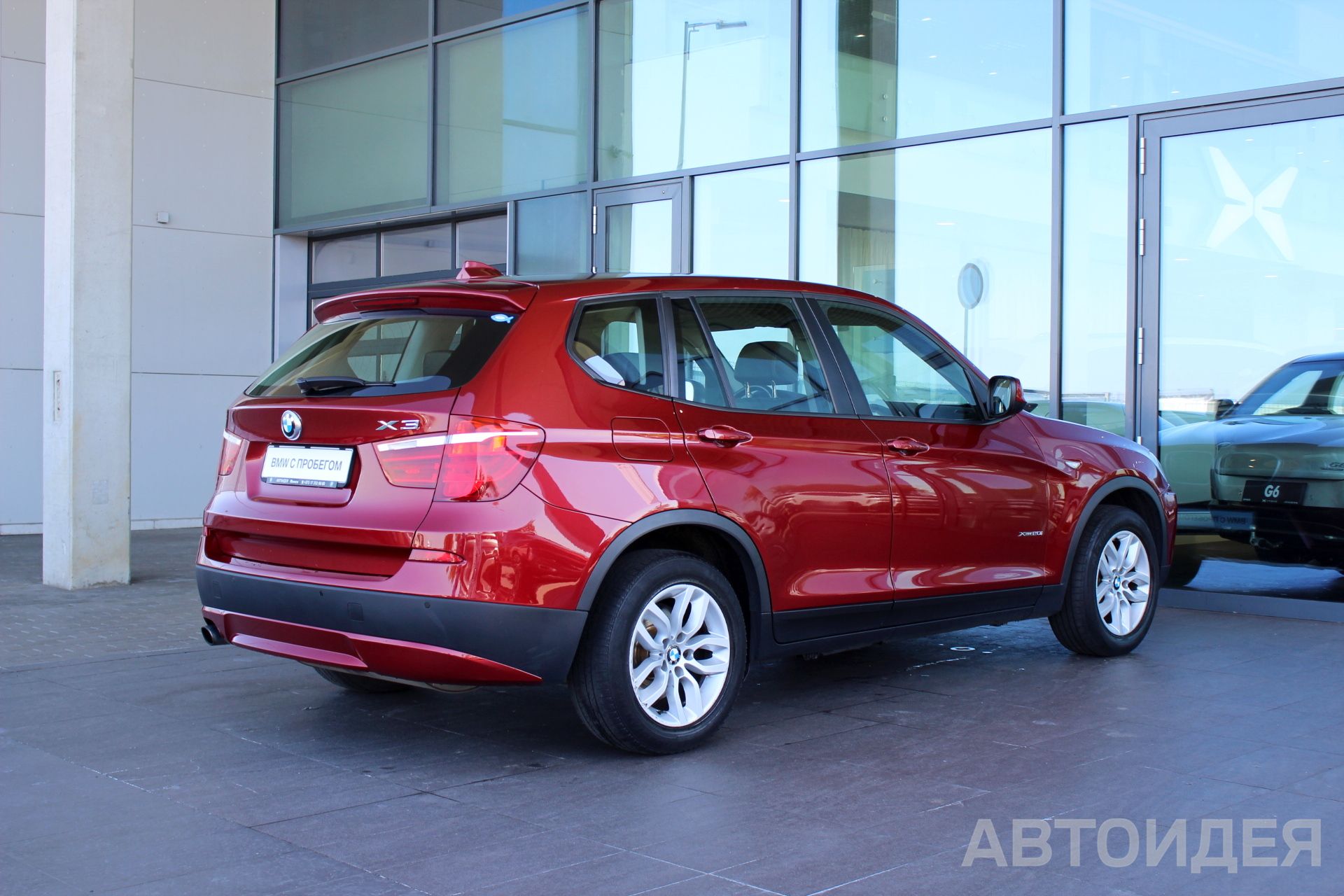 BMW X3 xDrive20i  фото 1