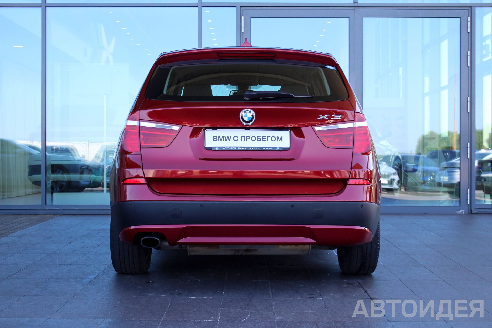 BMW X3 xDrive20i  фото 5